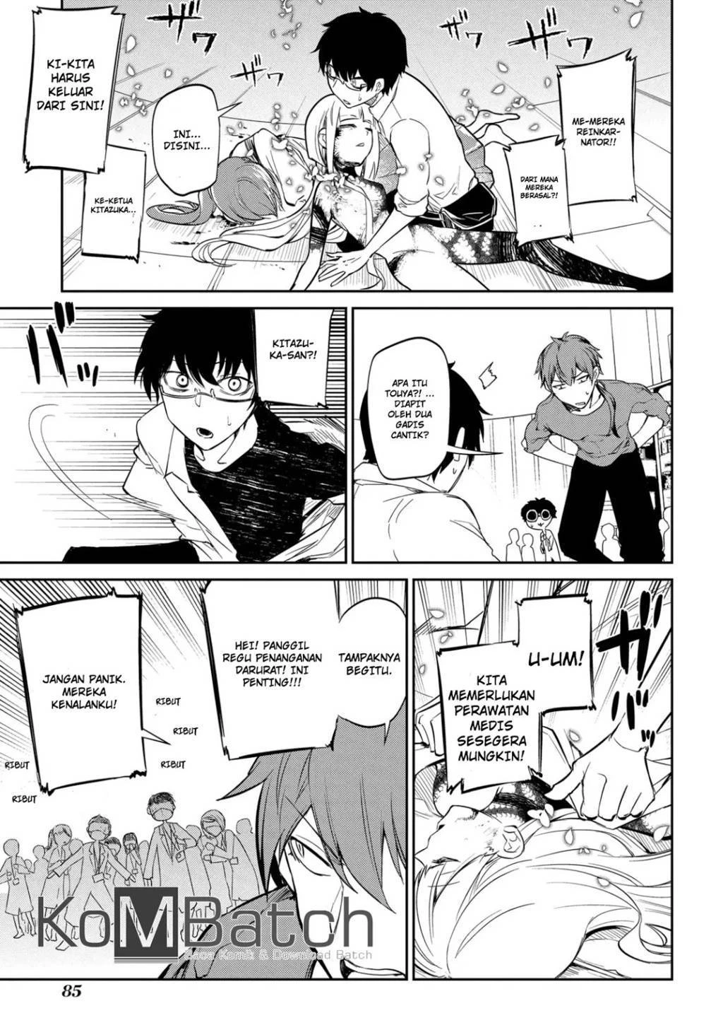 Read Reincarnation no Kaben ID Manga Online