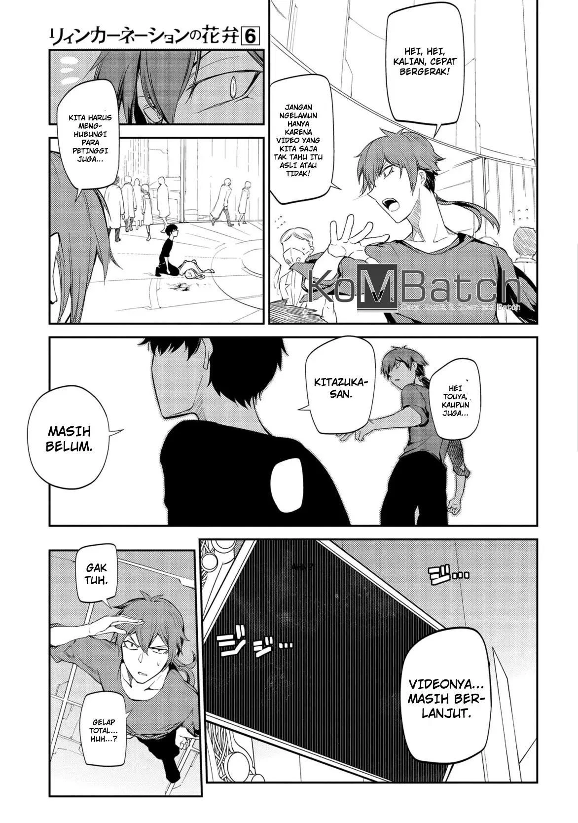 Read Reincarnation no Kaben ID Manga Online