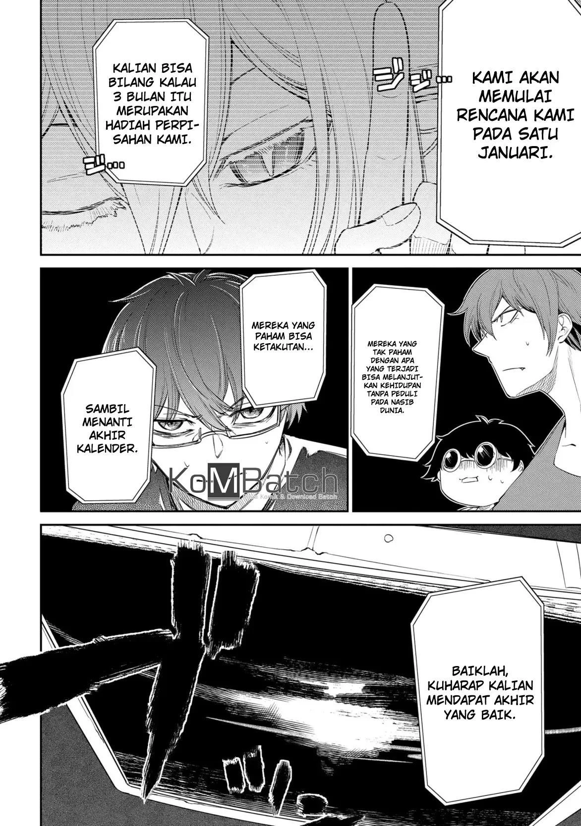 Read Reincarnation no Kaben ID Manga Online