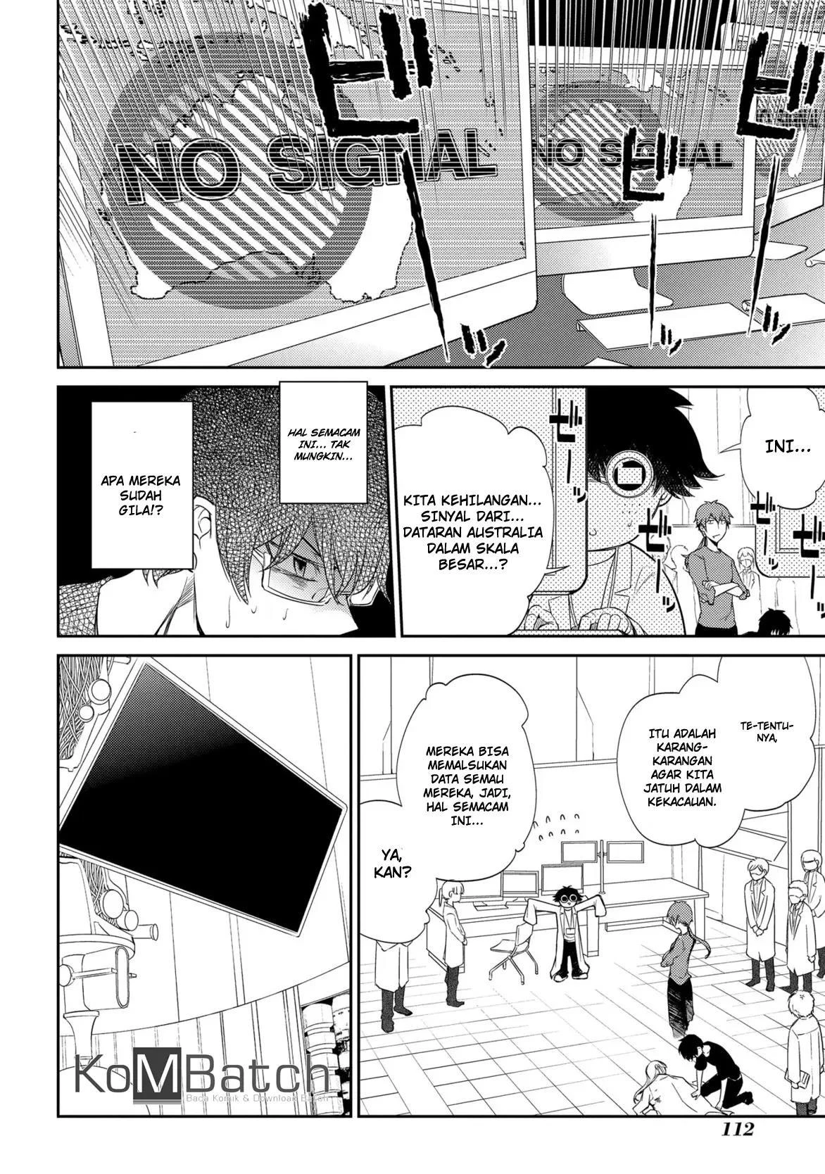 Read Reincarnation no Kaben ID Manga Online