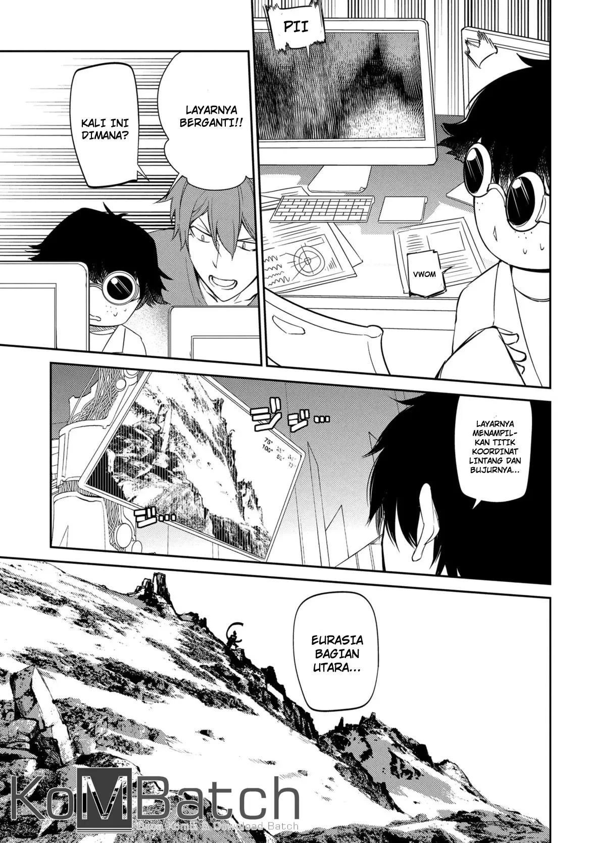 Read Reincarnation no Kaben ID Manga Online