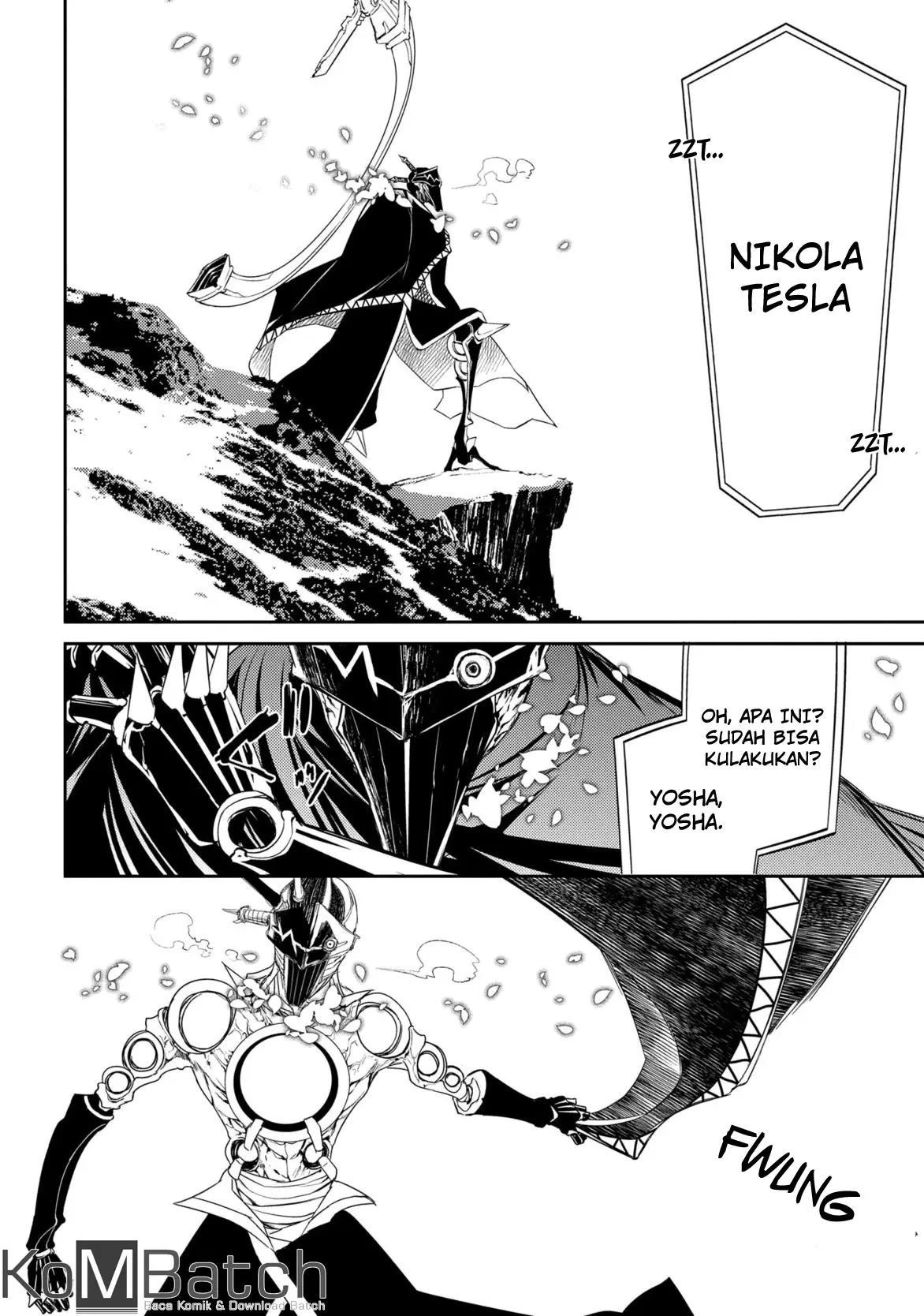 Read Reincarnation no Kaben ID Manga Online