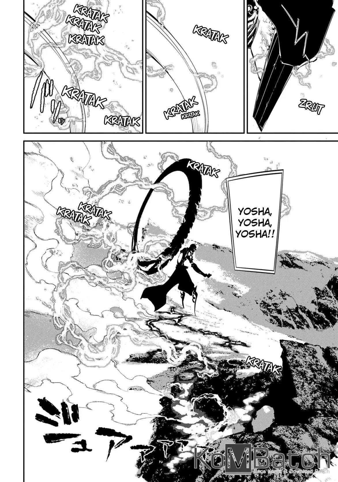 Read Reincarnation no Kaben ID Manga Online