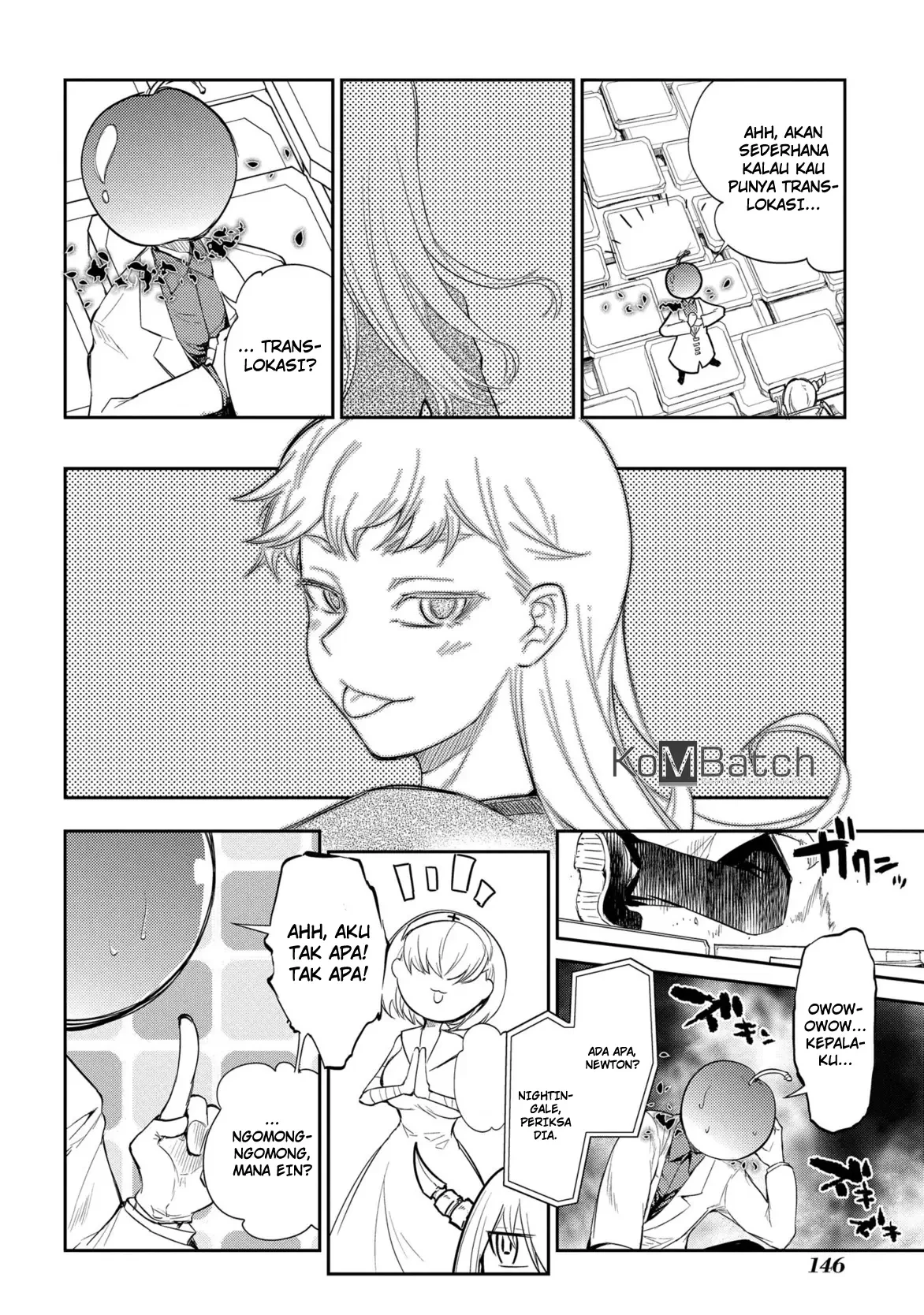 Read Reincarnation no Kaben ID Manga Online