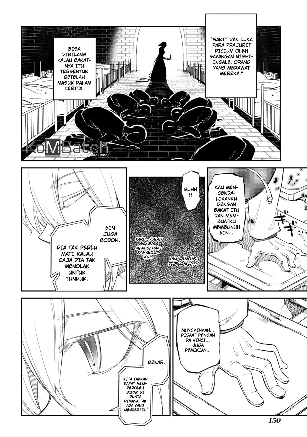 Read Reincarnation no Kaben ID Manga Online