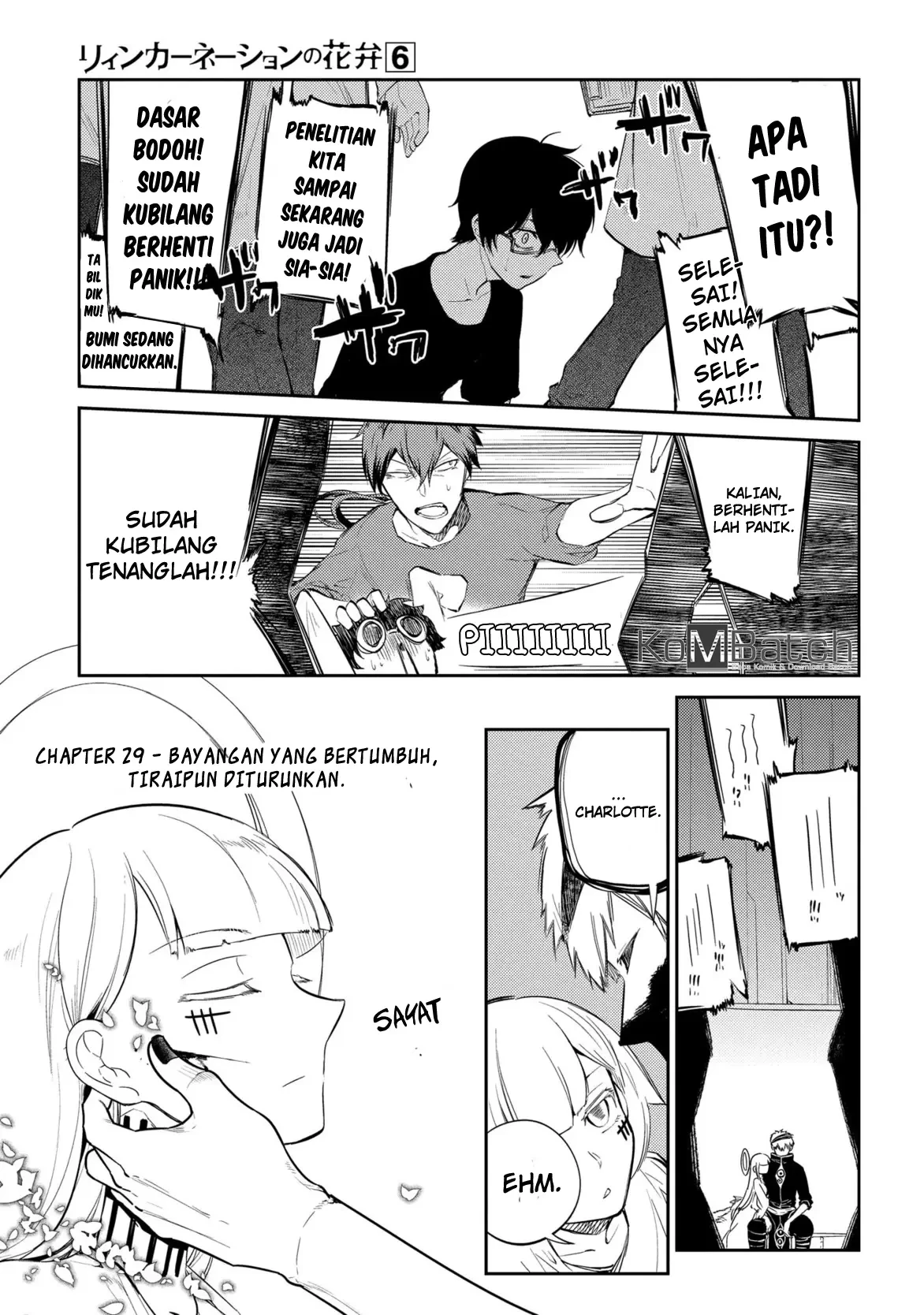 Read Reincarnation no Kaben ID Manga Online