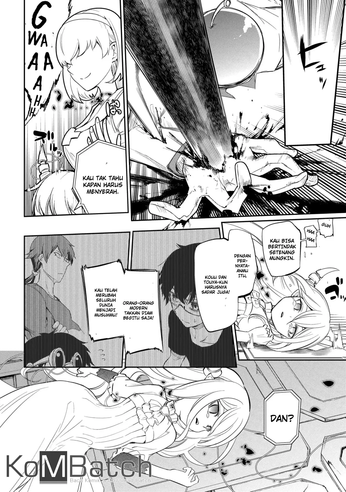 Read Reincarnation no Kaben ID Manga Online