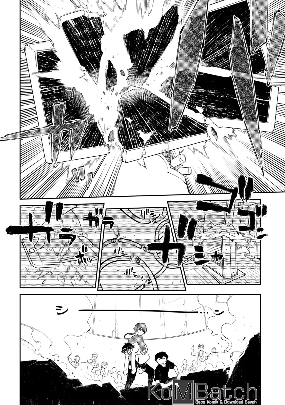 Read Reincarnation no Kaben ID Manga Online
