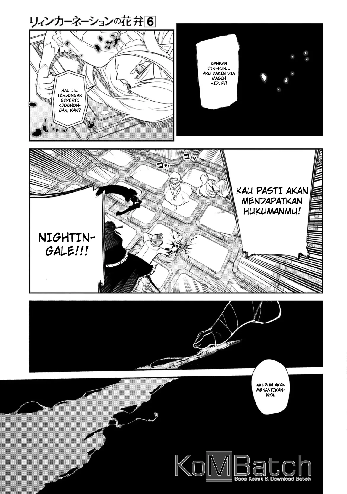 Read Reincarnation no Kaben ID Manga Online