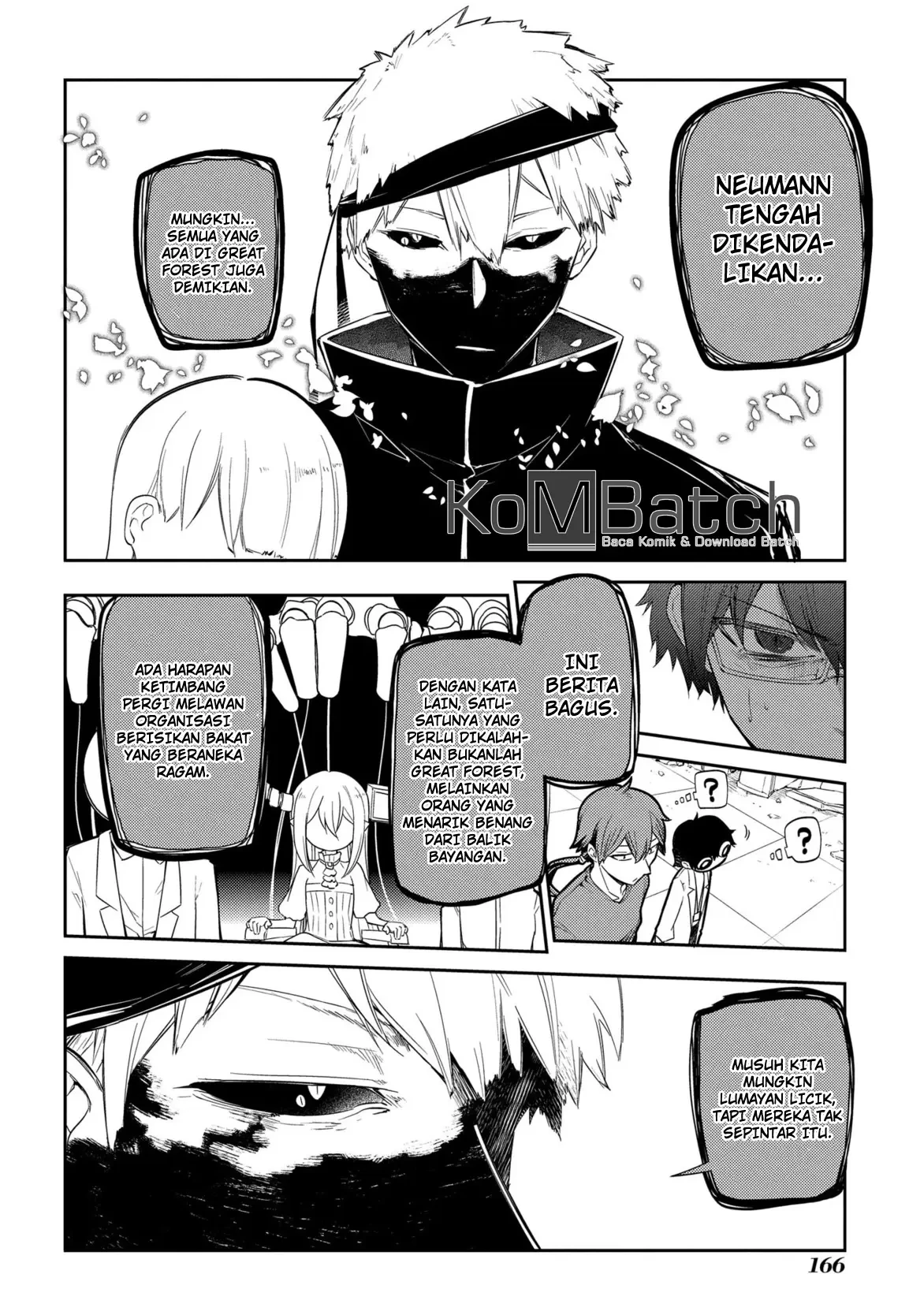 Read Reincarnation no Kaben ID Manga Online
