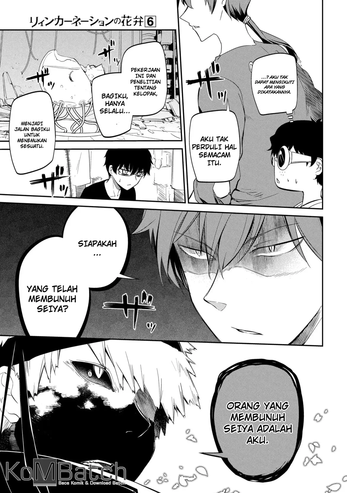 Read Reincarnation no Kaben ID Manga Online