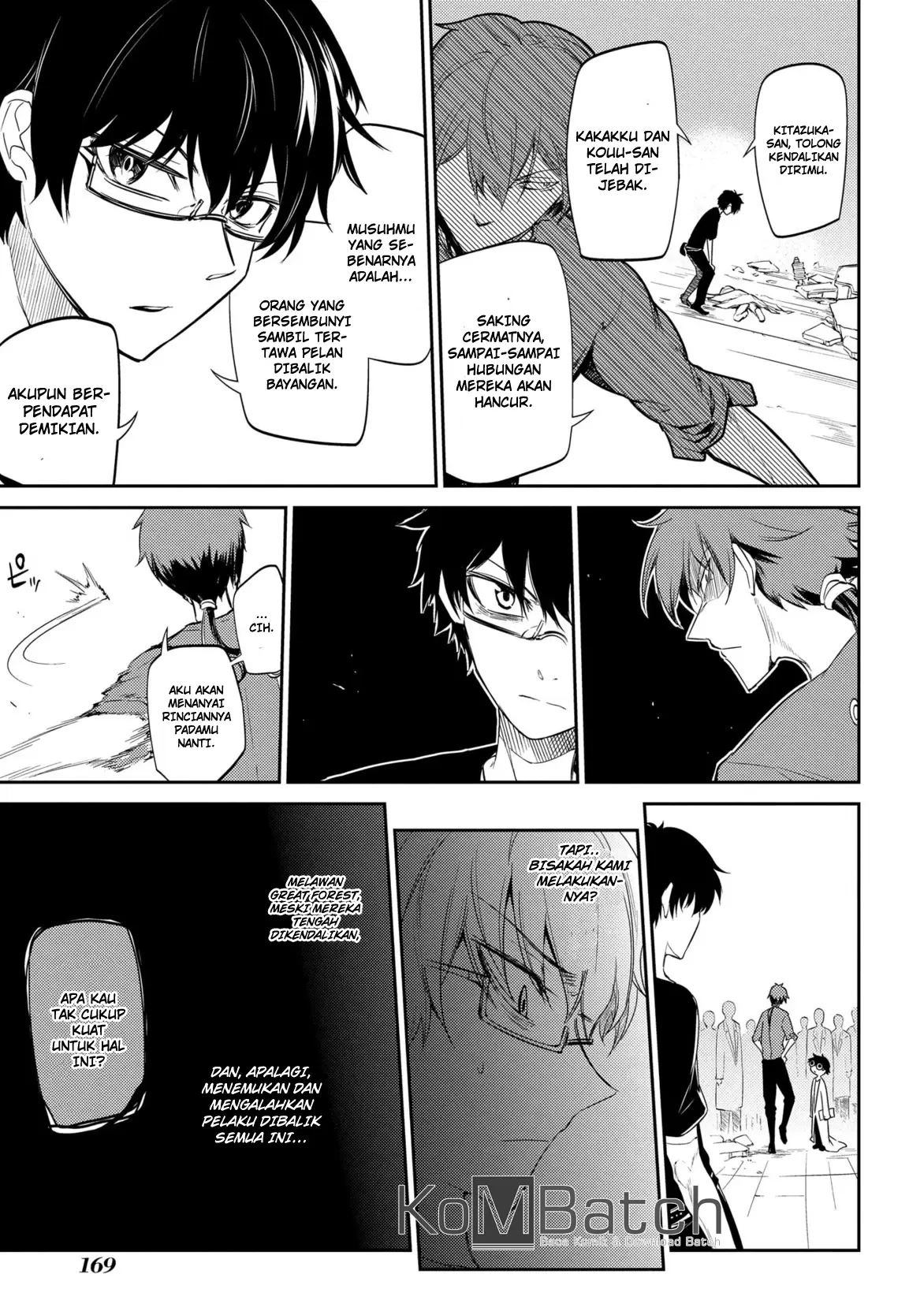 Read Reincarnation no Kaben ID Manga Online