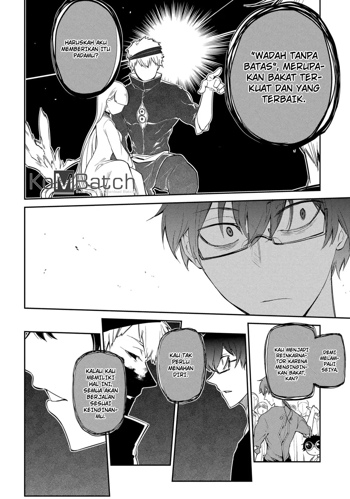 Read Reincarnation no Kaben ID Manga Online