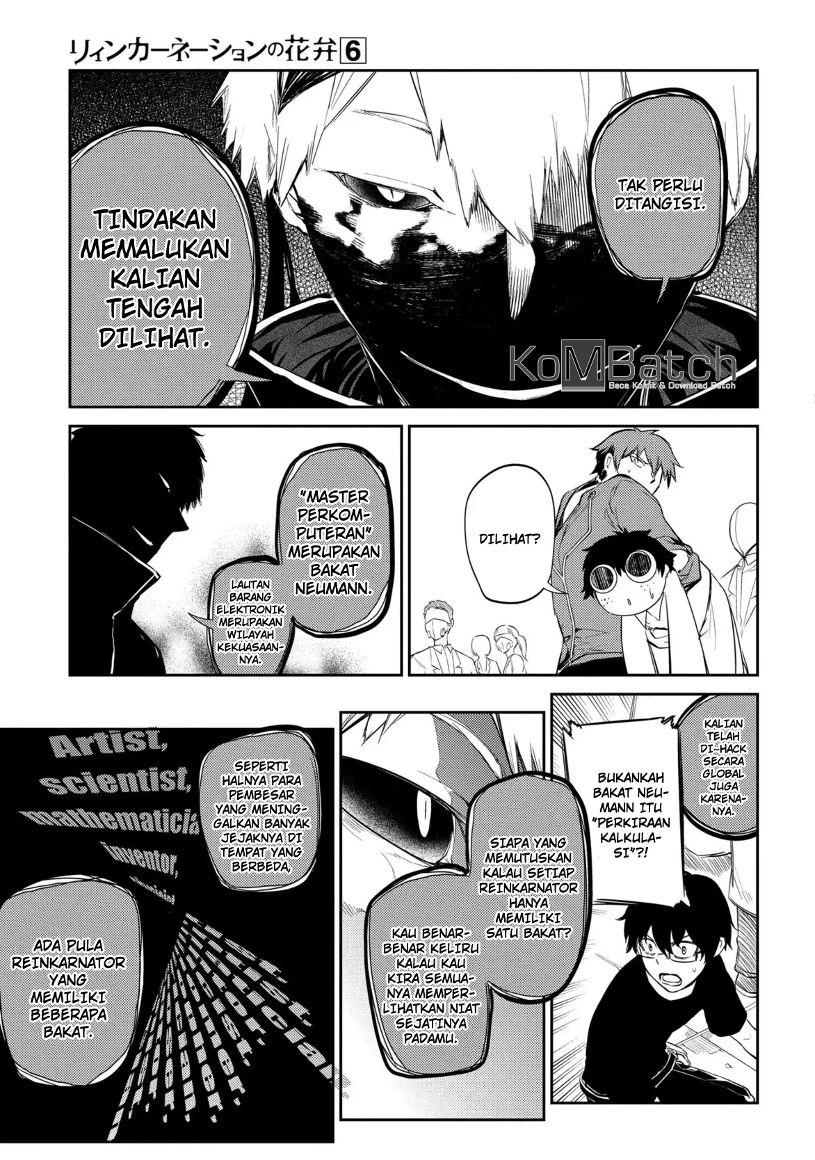 Read Reincarnation no Kaben ID Manga Online
