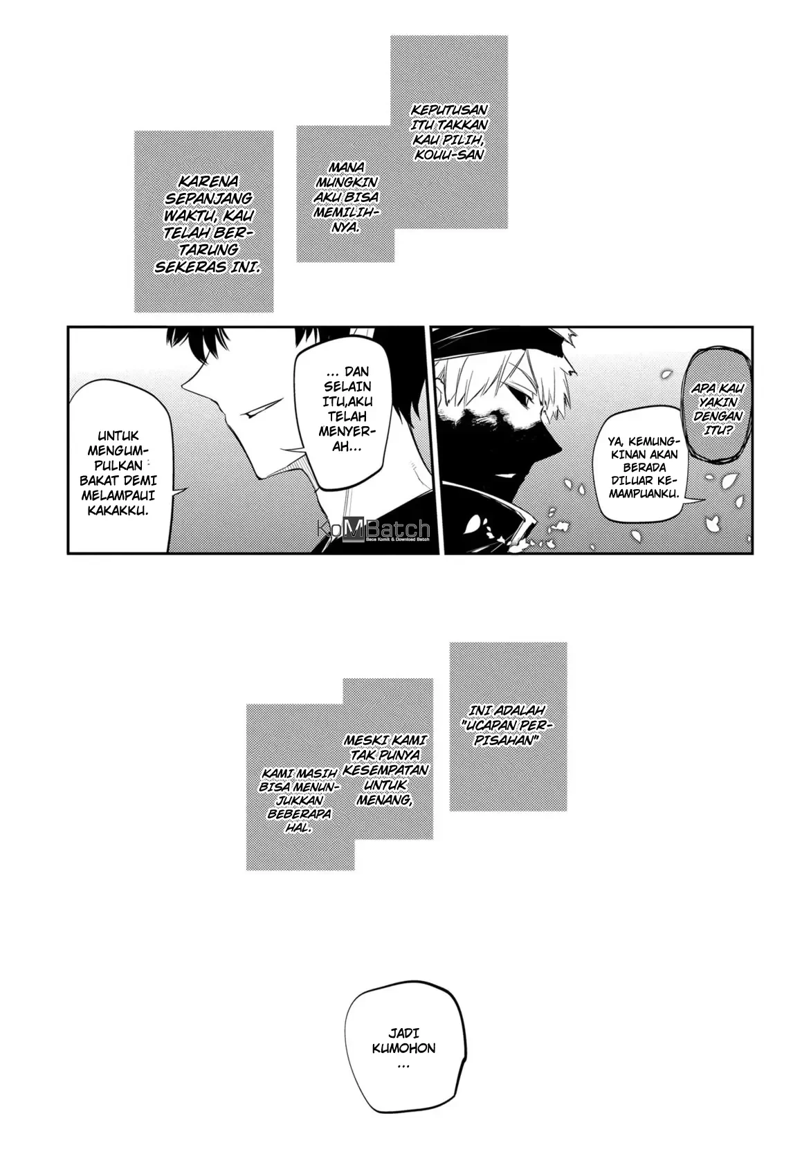 Read Reincarnation no Kaben ID Manga Online
