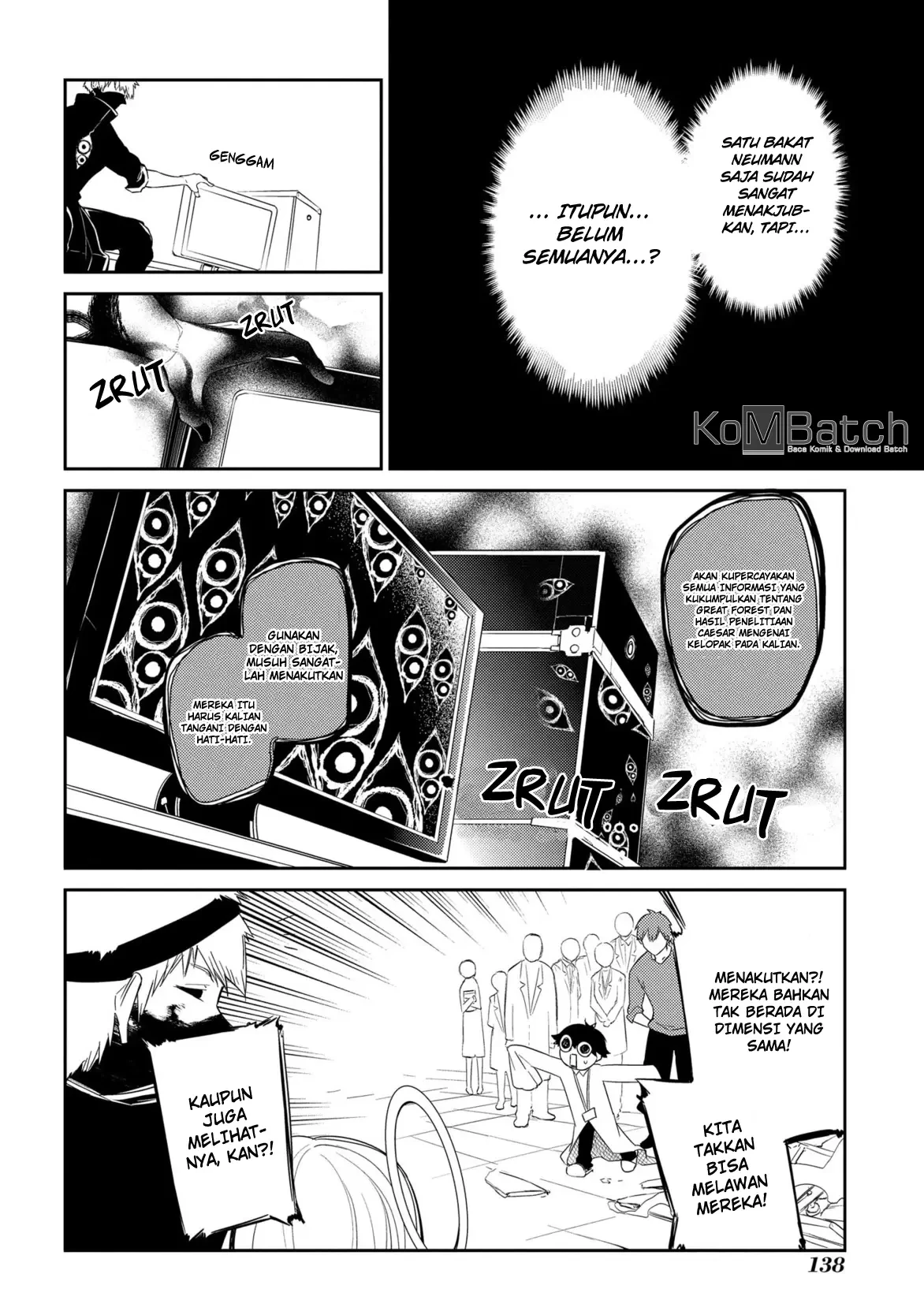 Read Reincarnation no Kaben ID Manga Online