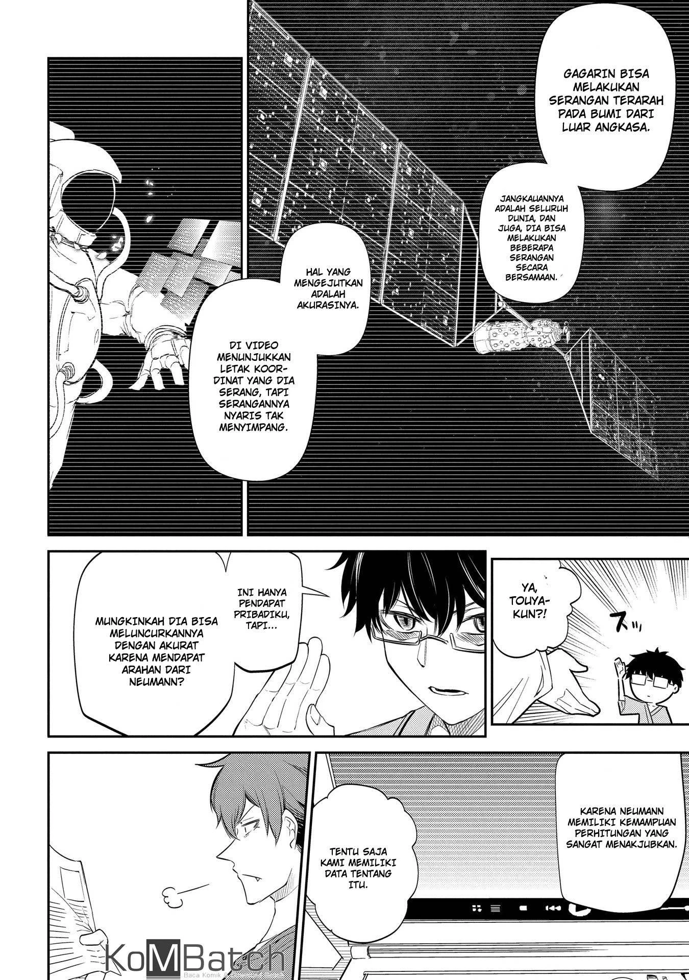 Read Reincarnation no Kaben ID Manga Online