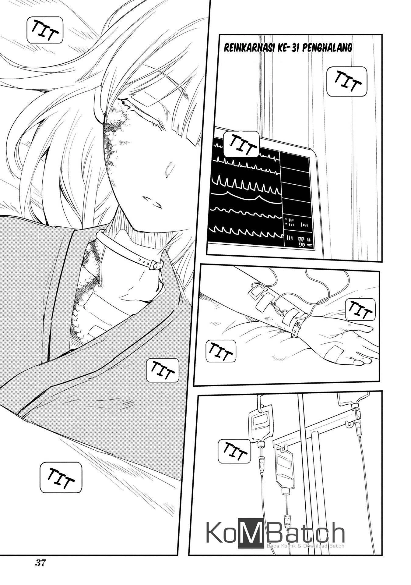 Read Reincarnation no Kaben ID Manga Online