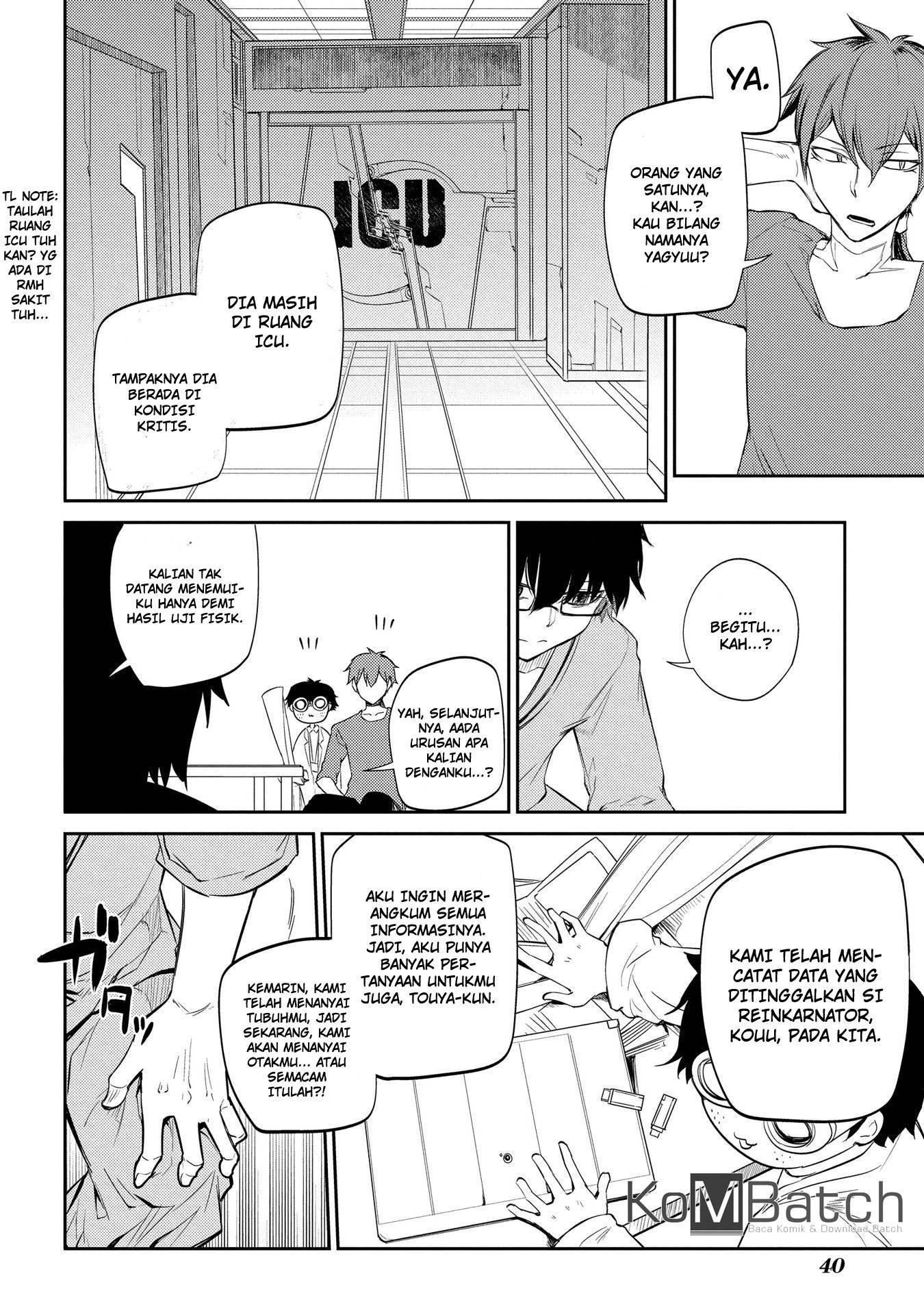 Read Reincarnation no Kaben ID Manga Online