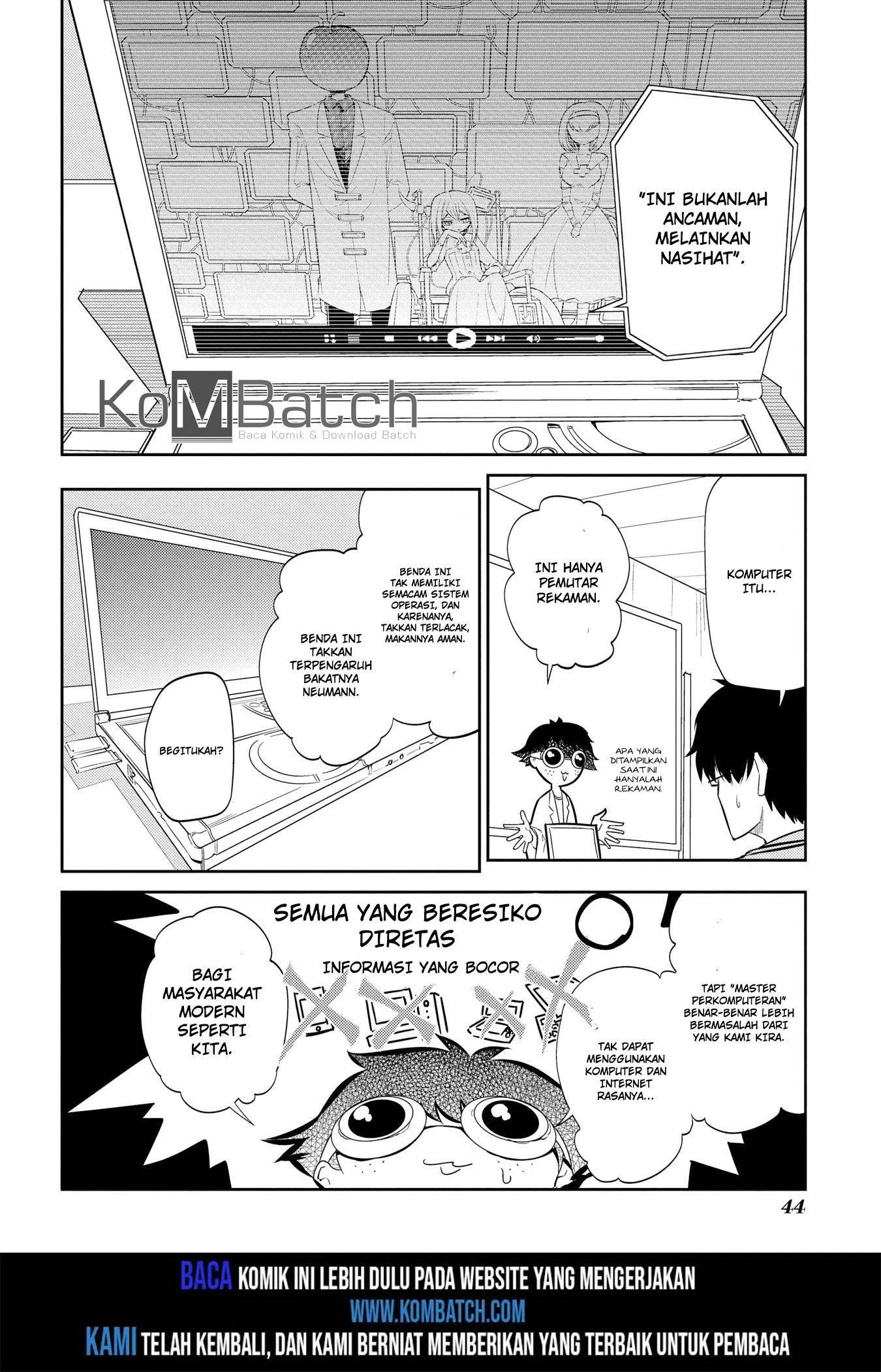 Read Reincarnation no Kaben ID Manga Online