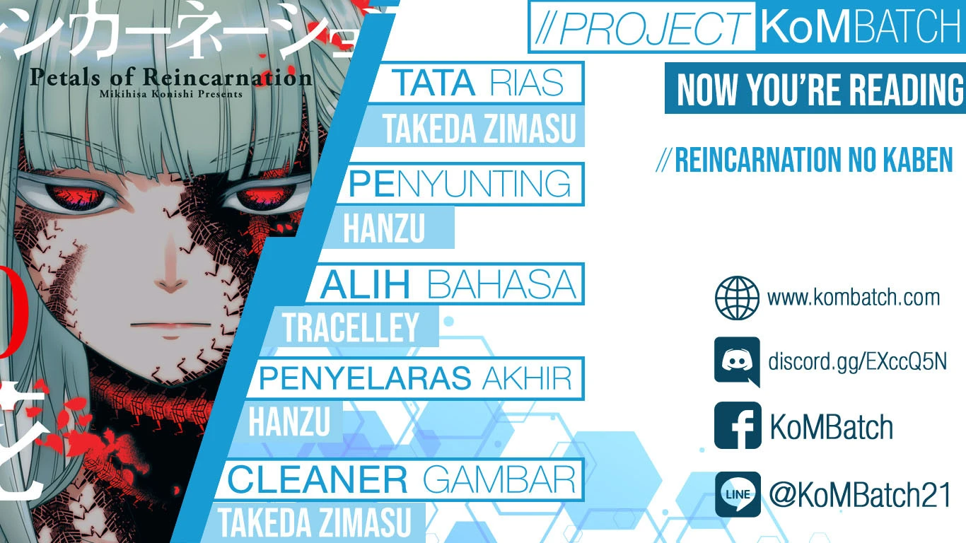 Read Reincarnation no Kaben ID Manga Online