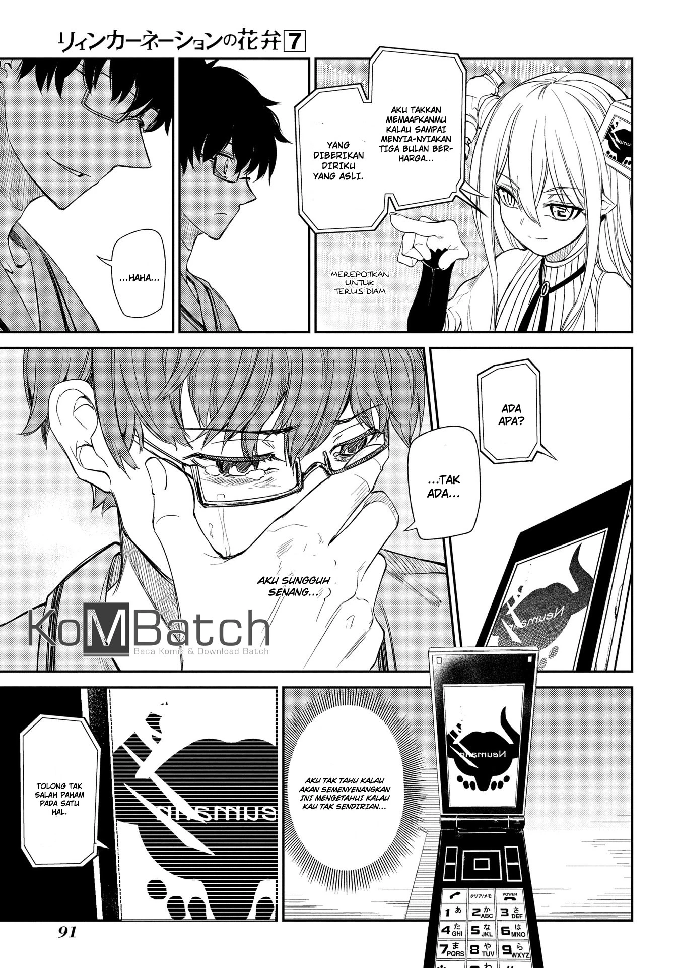 Read Reincarnation no Kaben ID Manga Online