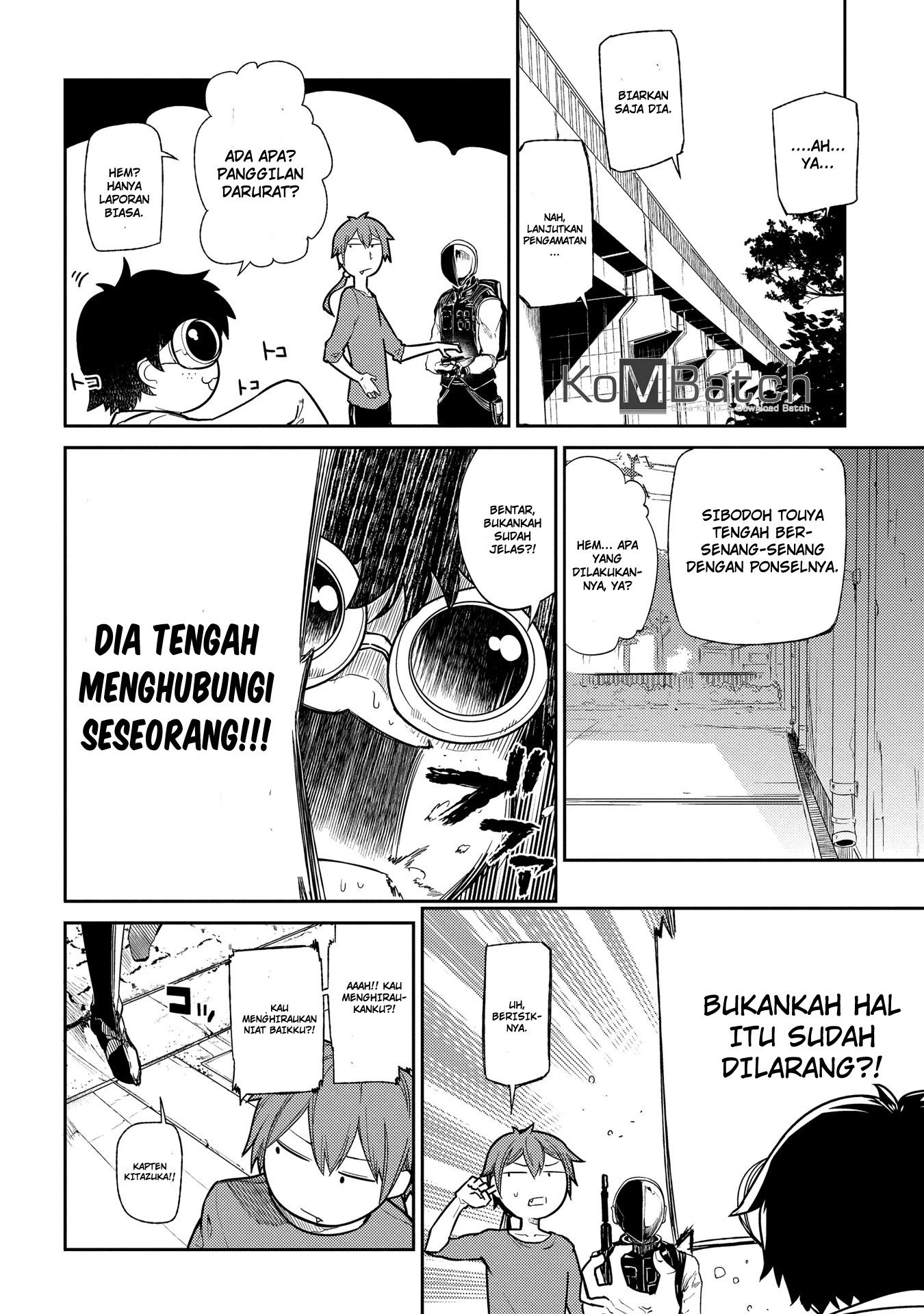 Read Reincarnation no Kaben ID Manga Online