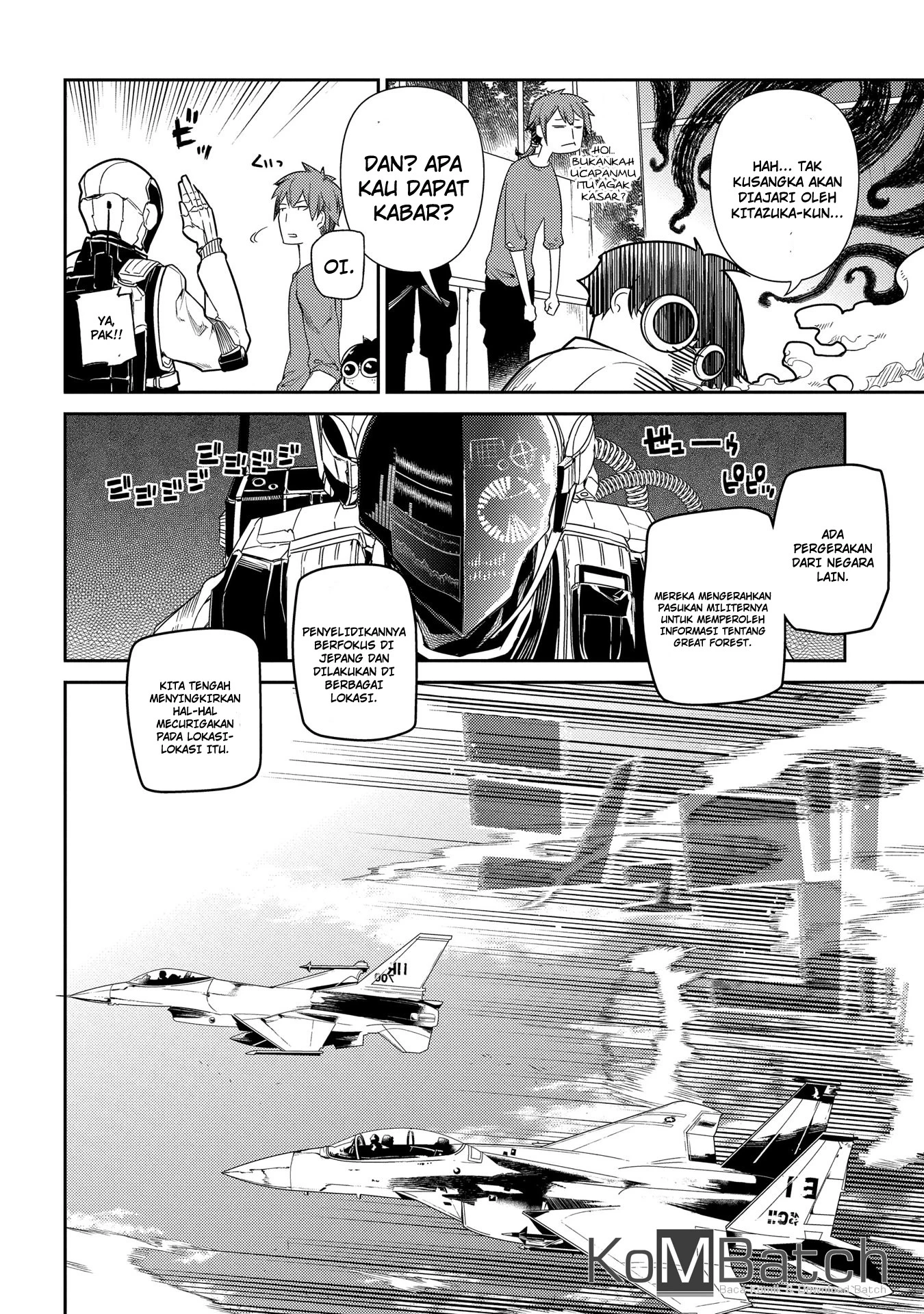 Read Reincarnation no Kaben ID Manga Online