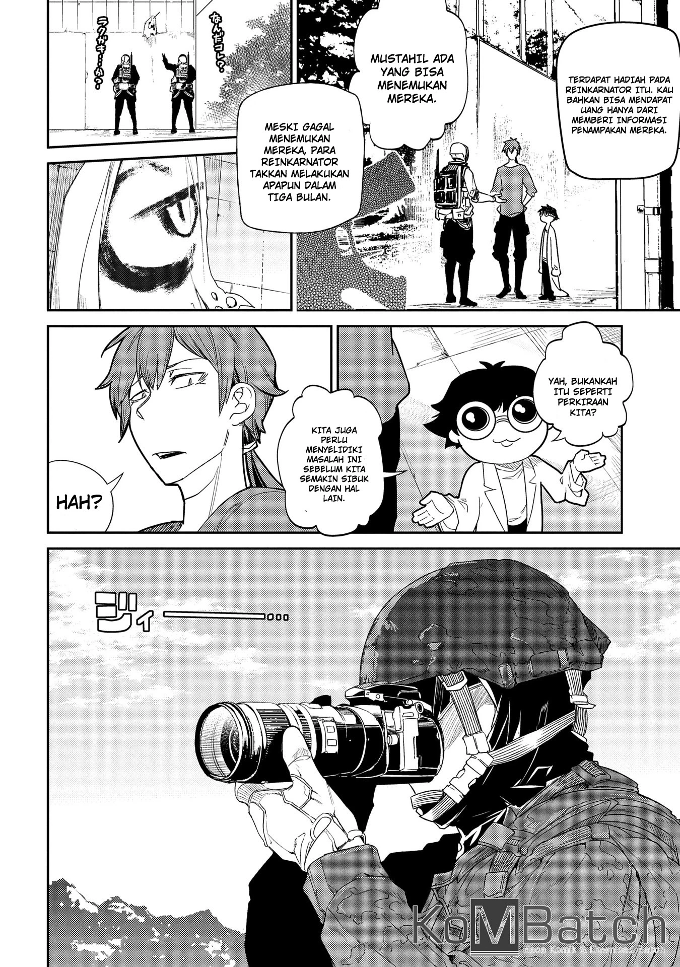 Read Reincarnation no Kaben ID Manga Online
