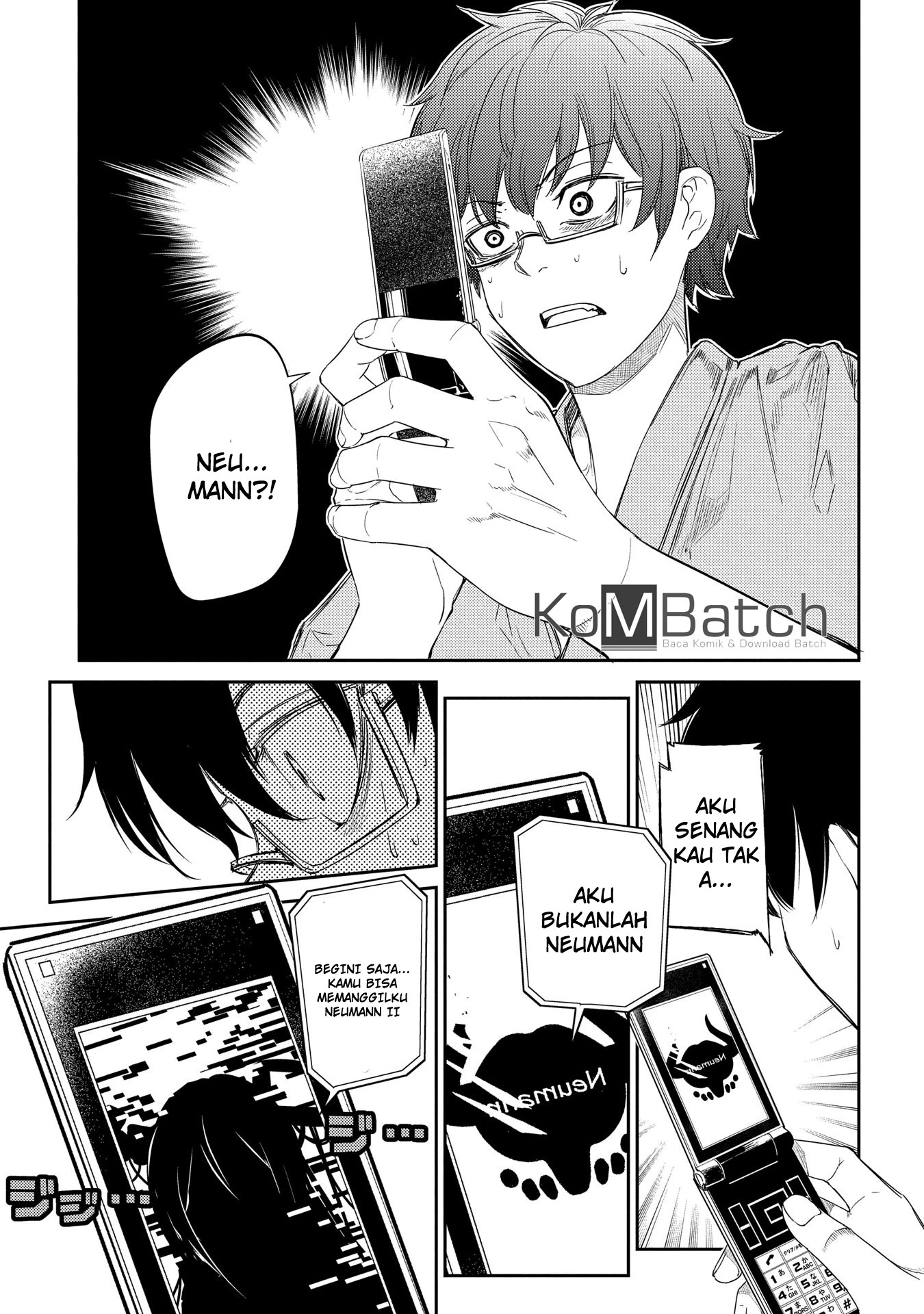 Read Reincarnation no Kaben ID Manga Online