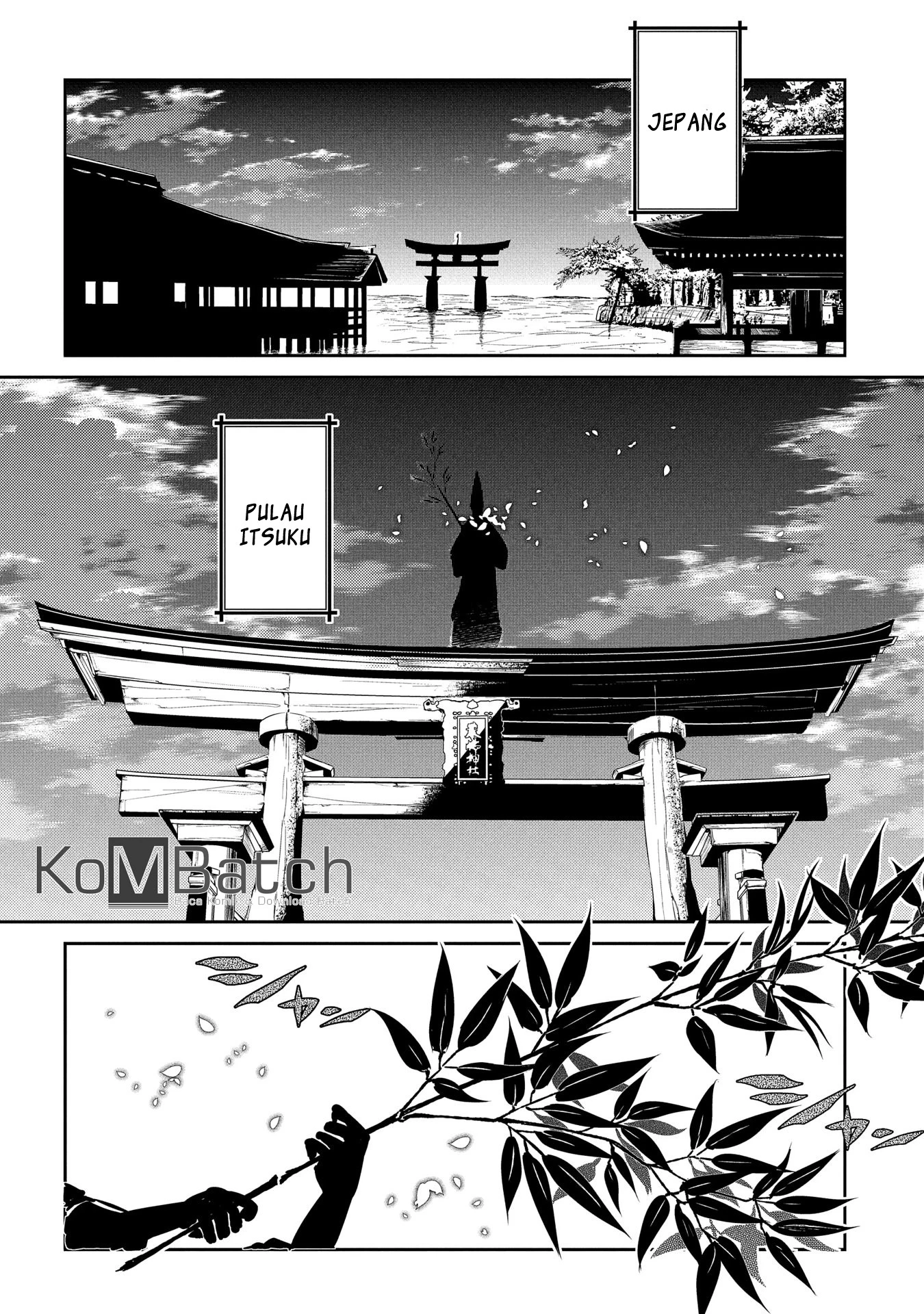 Read Reincarnation no Kaben ID Manga Online
