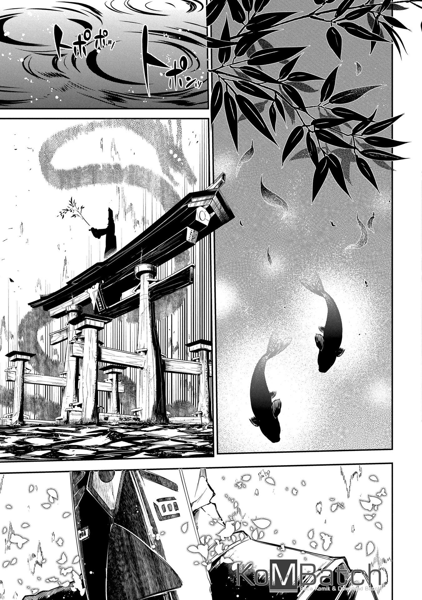 Read Reincarnation no Kaben ID Manga Online