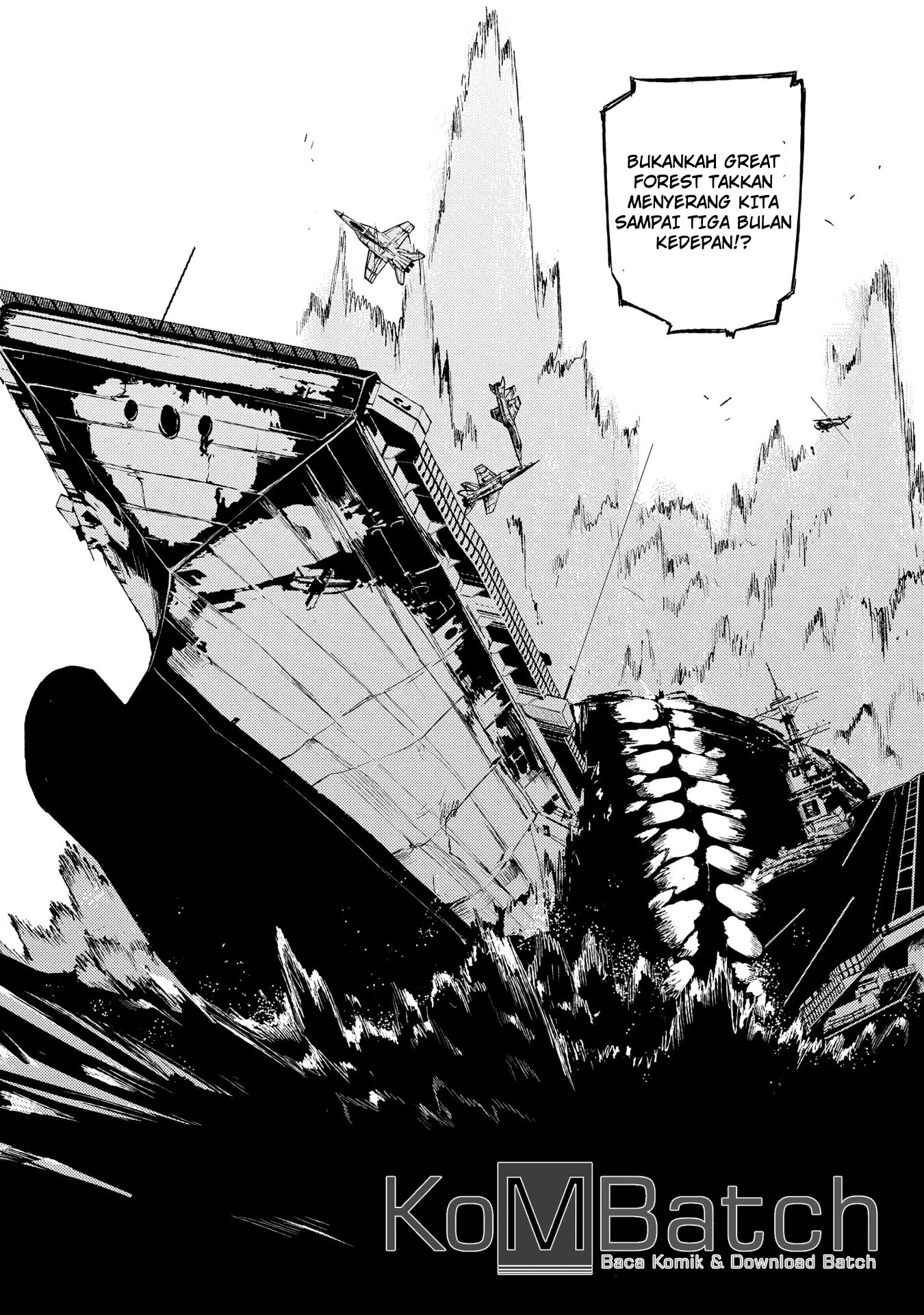 Read Reincarnation no Kaben ID Manga Online