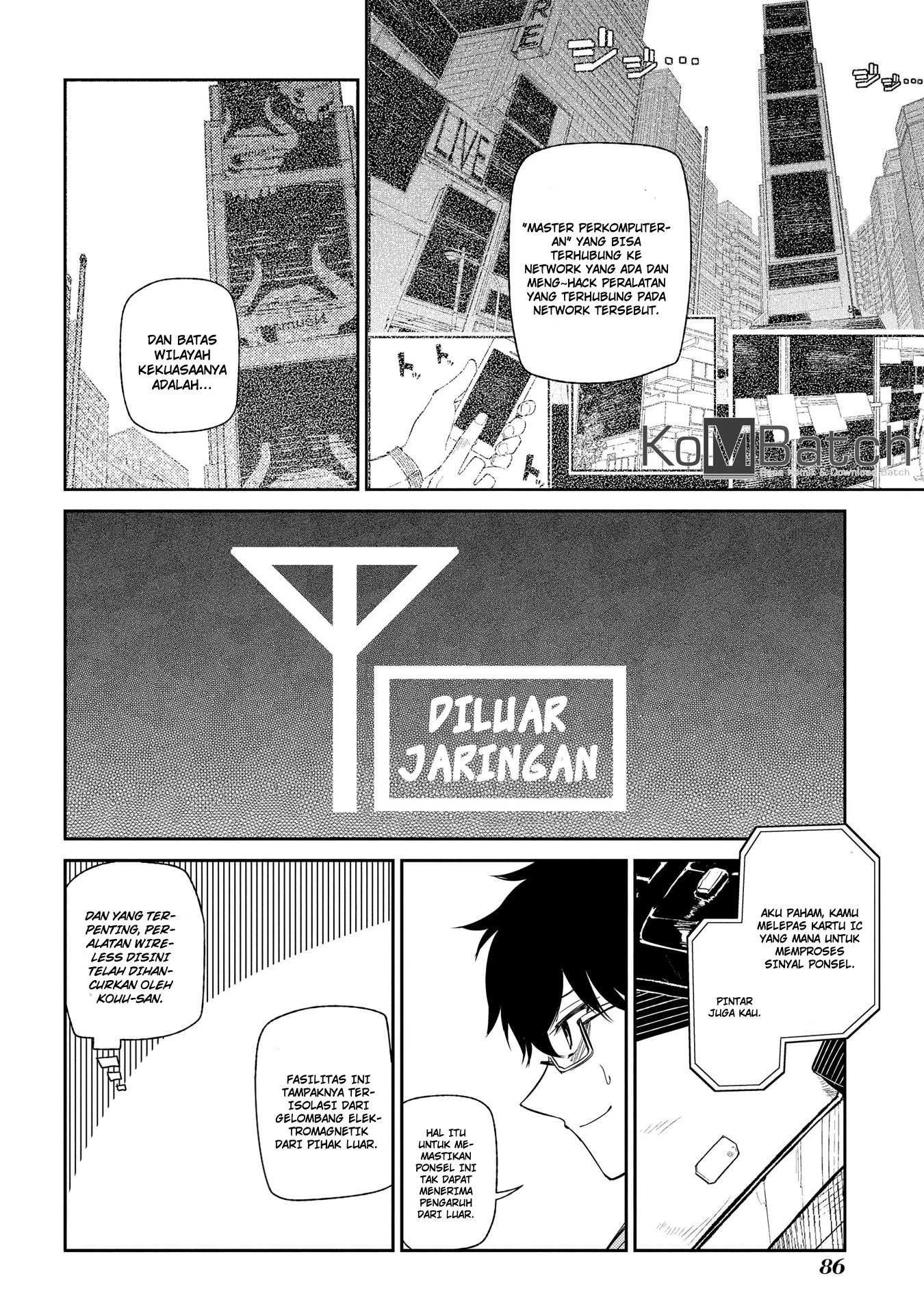 Read Reincarnation no Kaben ID Manga Online
