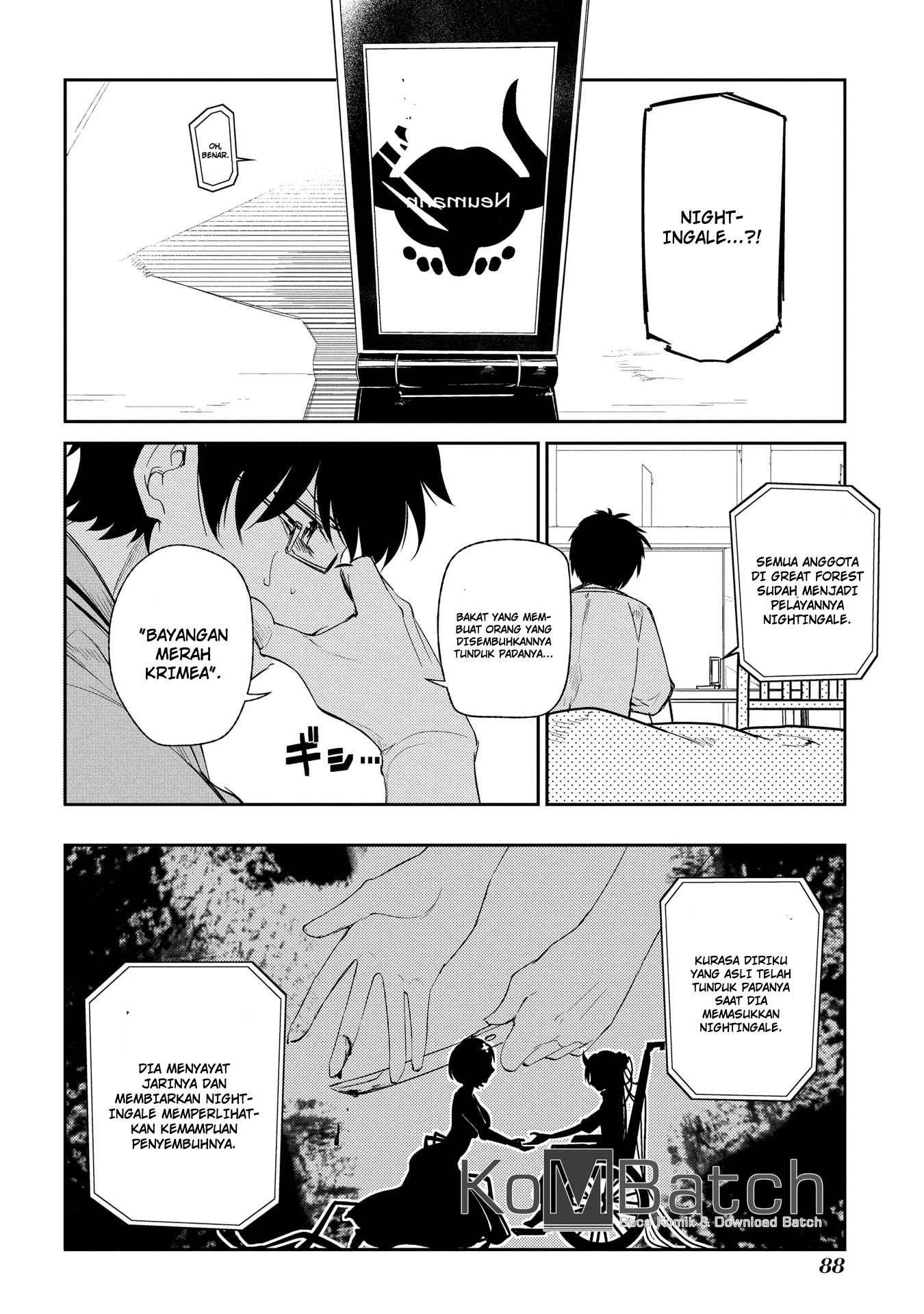 Read Reincarnation no Kaben ID Manga Online