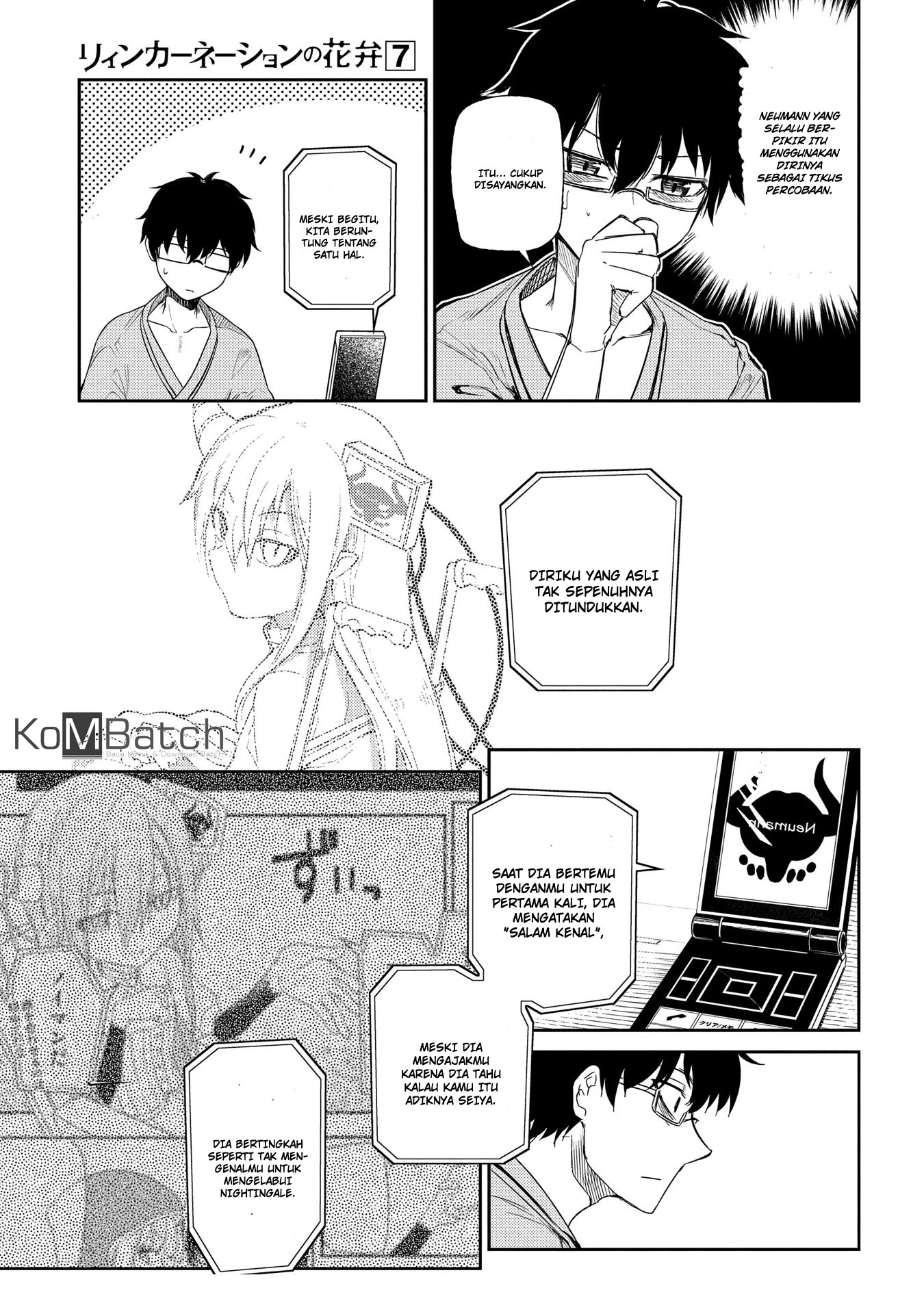 Read Reincarnation no Kaben ID Manga Online