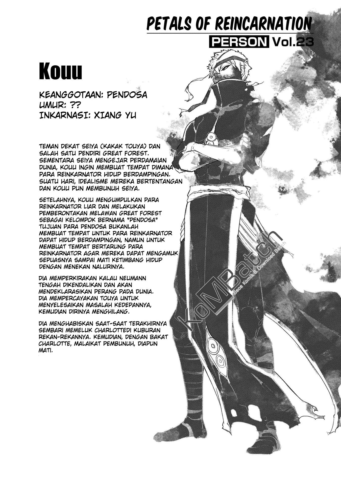 Read Reincarnation no Kaben ID Manga Online