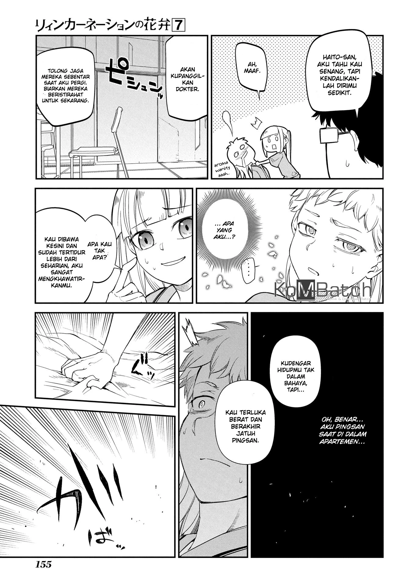 Read Reincarnation no Kaben ID Manga Online