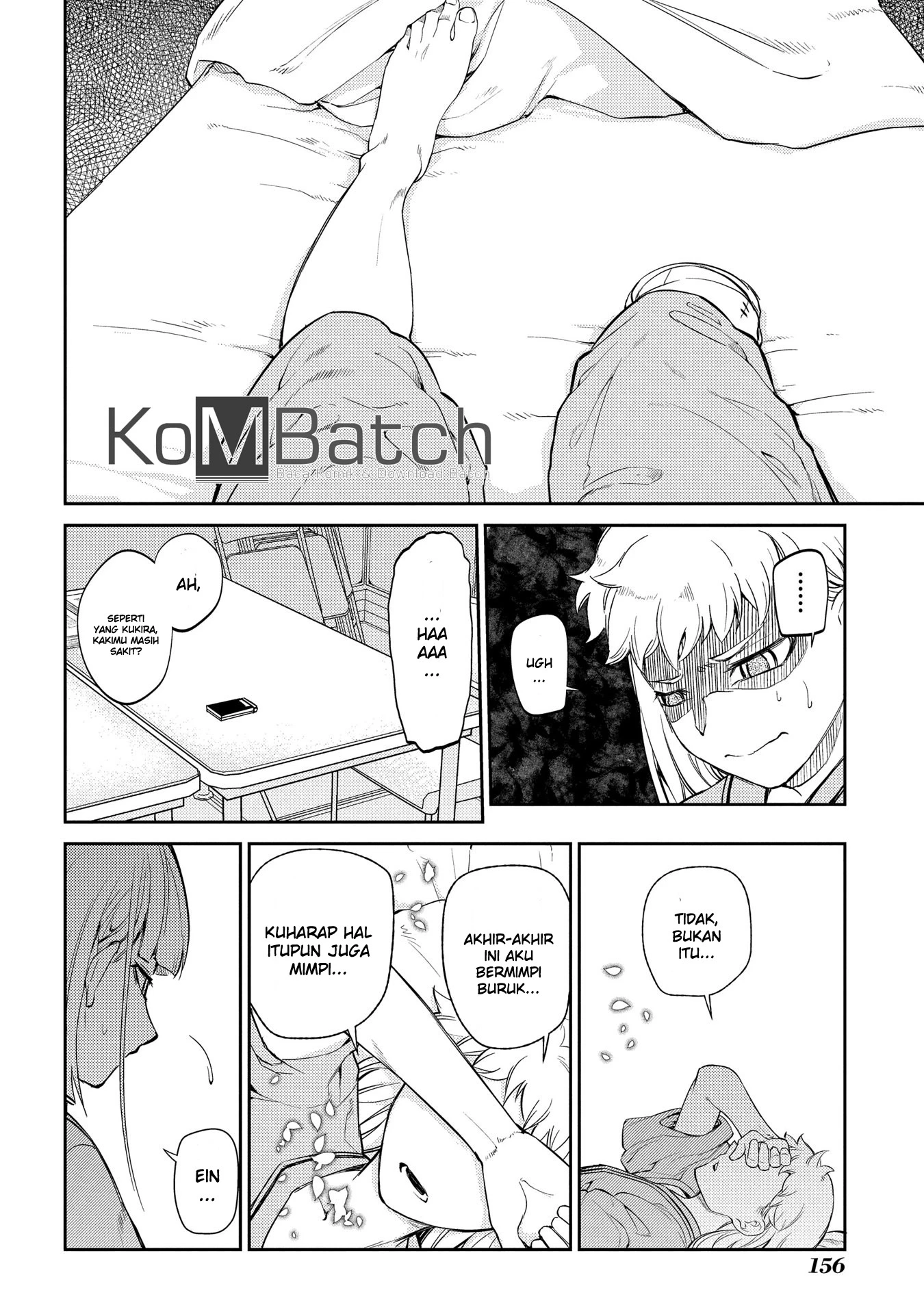 Read Reincarnation no Kaben ID Manga Online