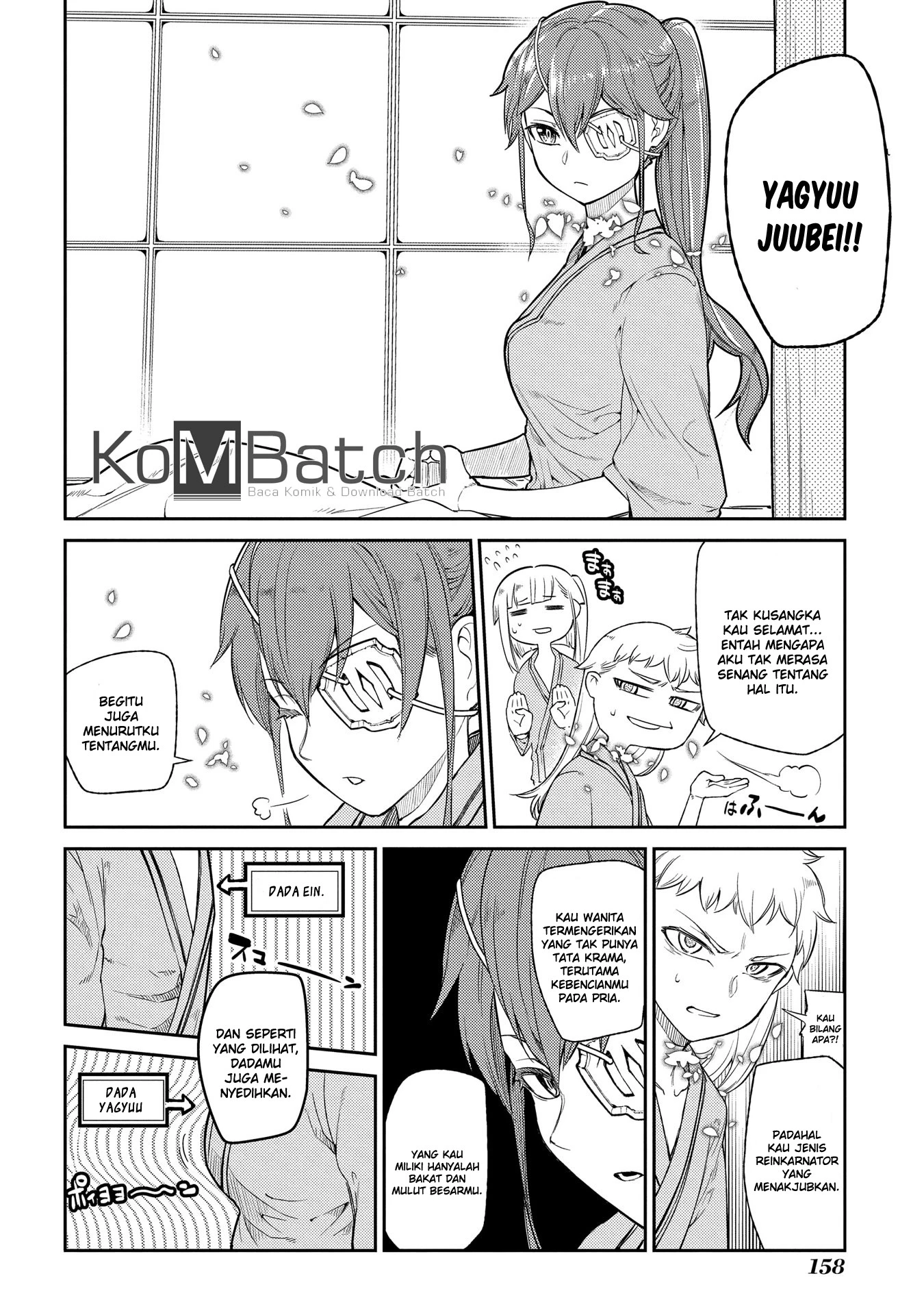 Read Reincarnation no Kaben ID Manga Online