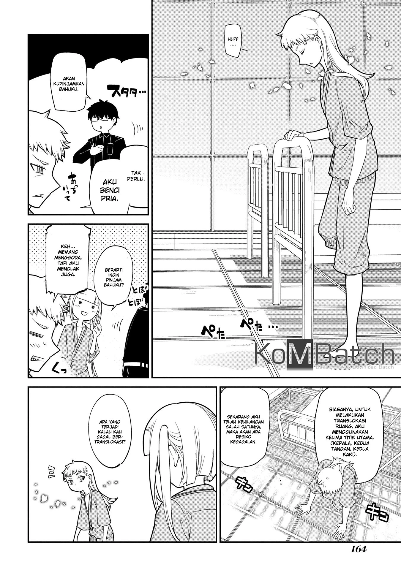 Read Reincarnation no Kaben ID Manga Online
