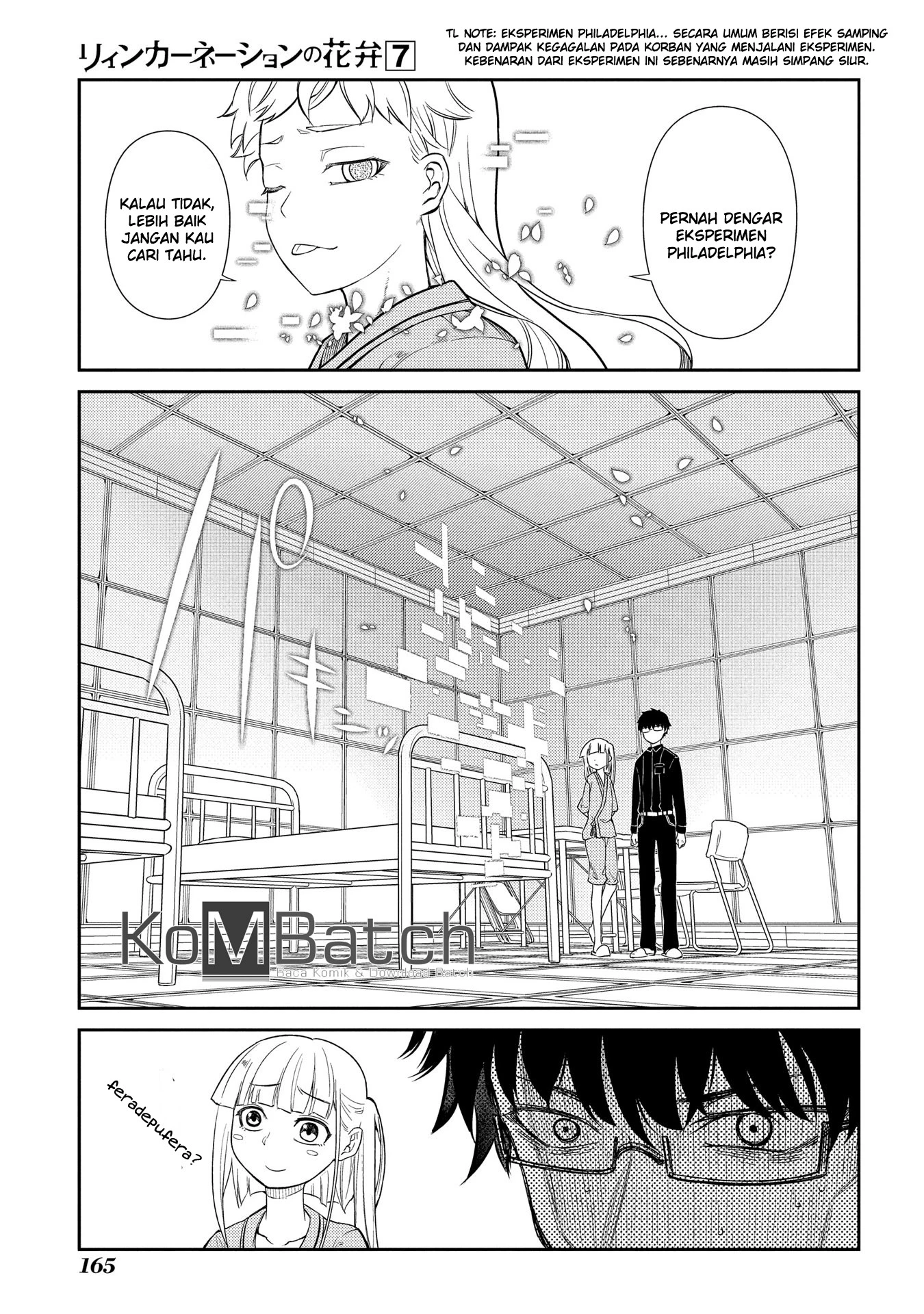 Read Reincarnation no Kaben ID Manga Online