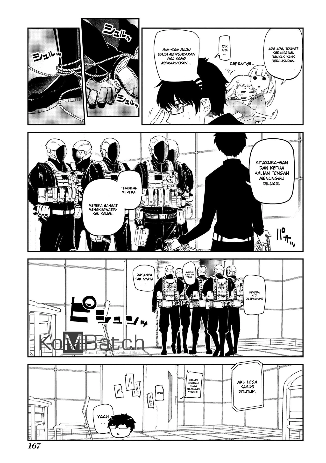 Read Reincarnation no Kaben ID Manga Online