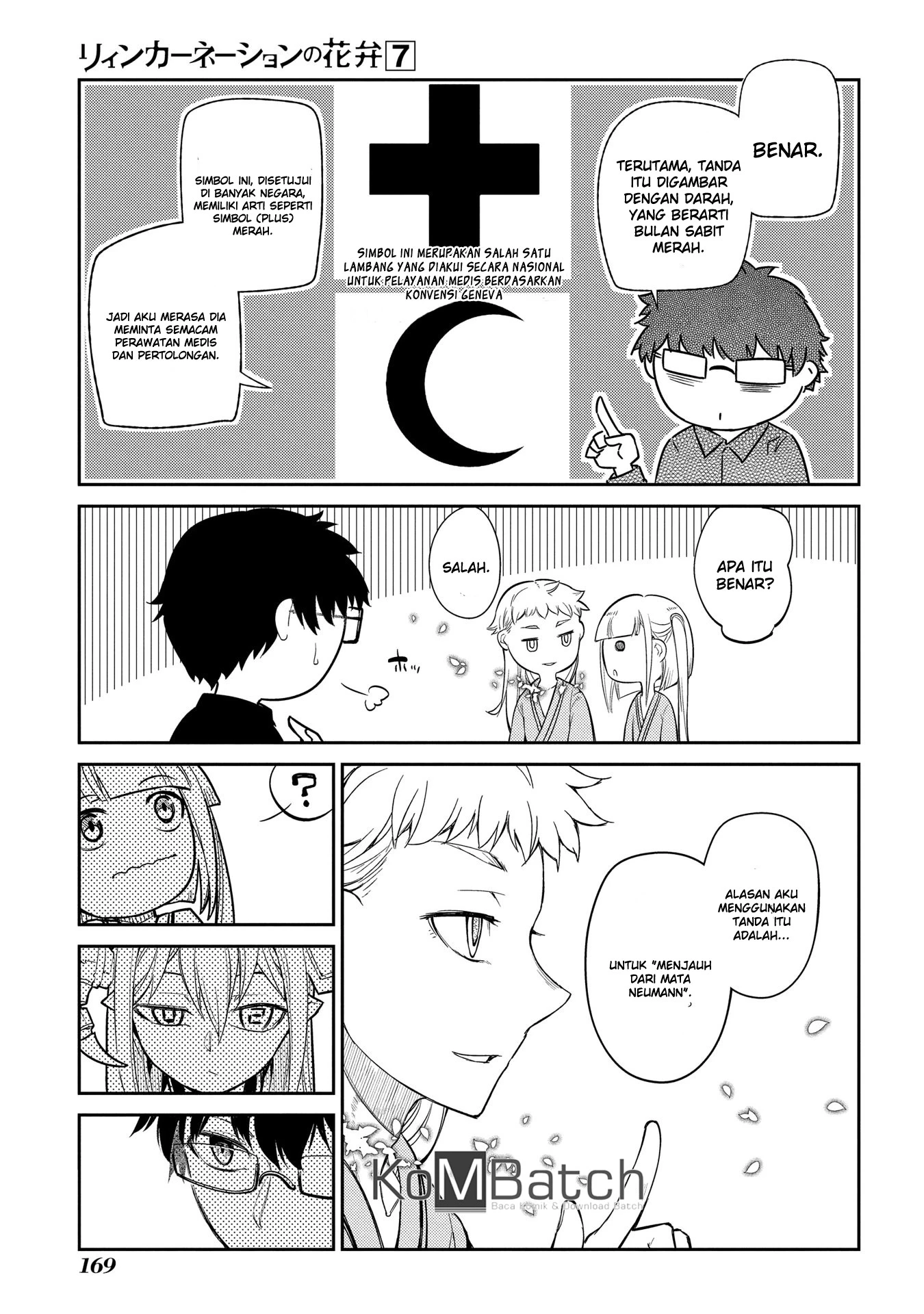 Read Reincarnation no Kaben ID Manga Online