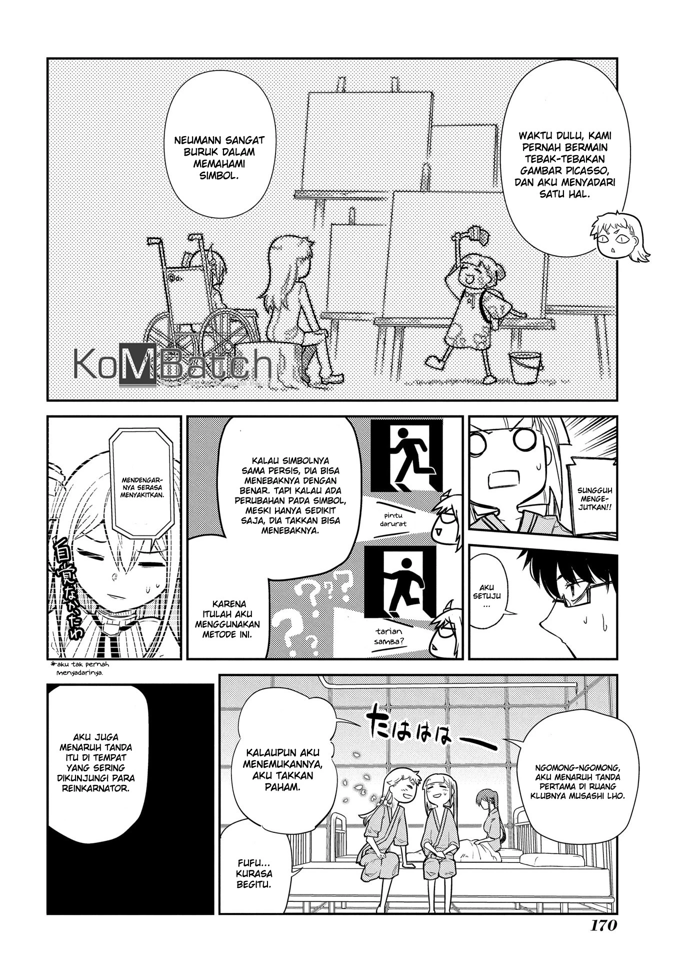 Read Reincarnation no Kaben ID Manga Online