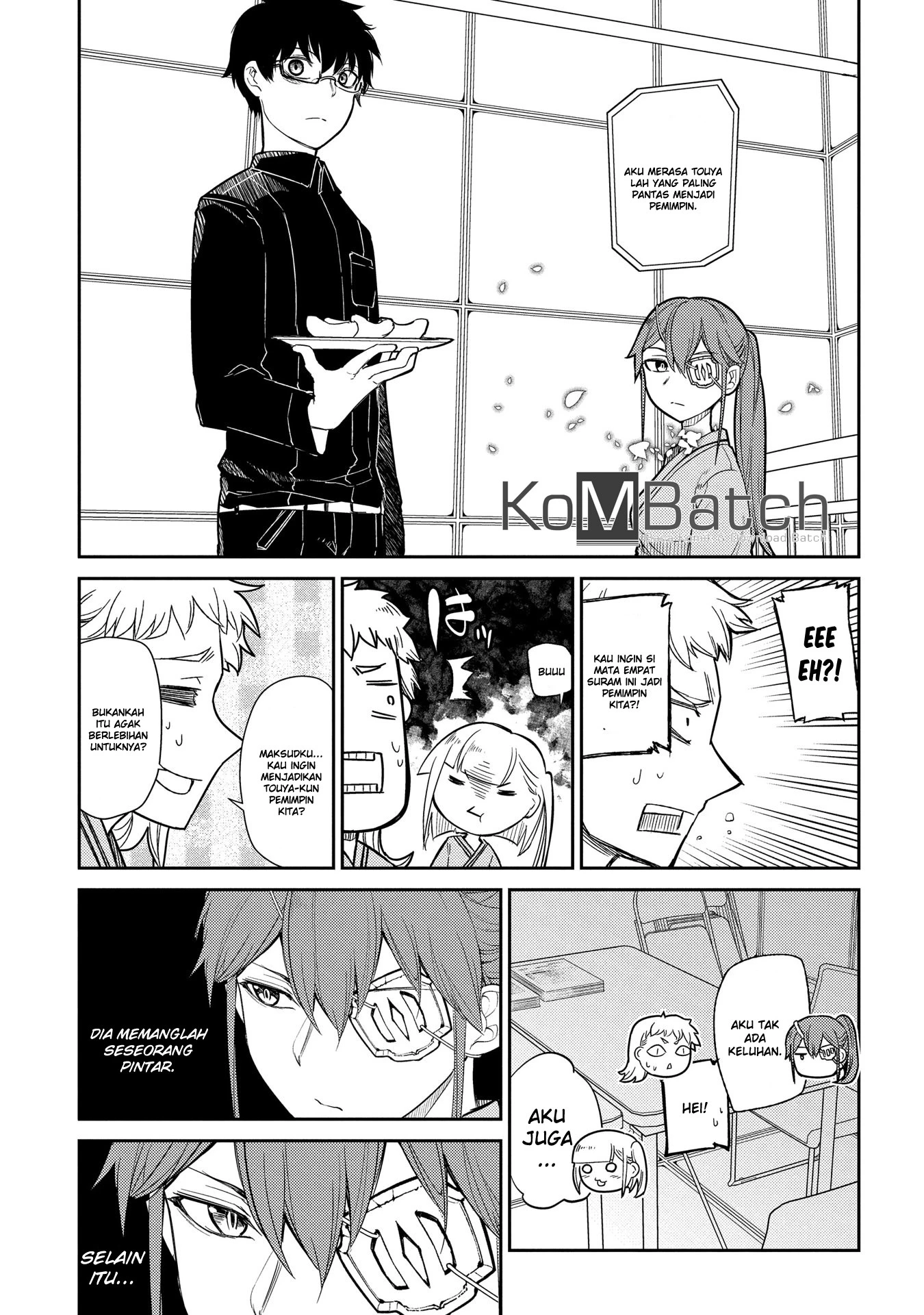 Read Reincarnation no Kaben ID Manga Online