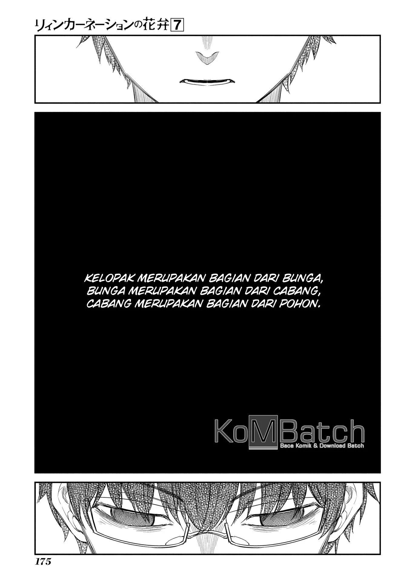 Read Reincarnation no Kaben ID Manga Online