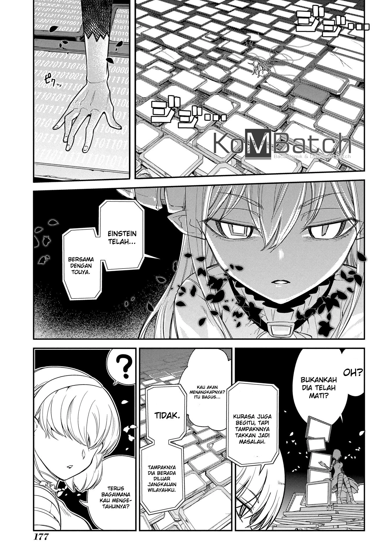 Read Reincarnation no Kaben ID Manga Online
