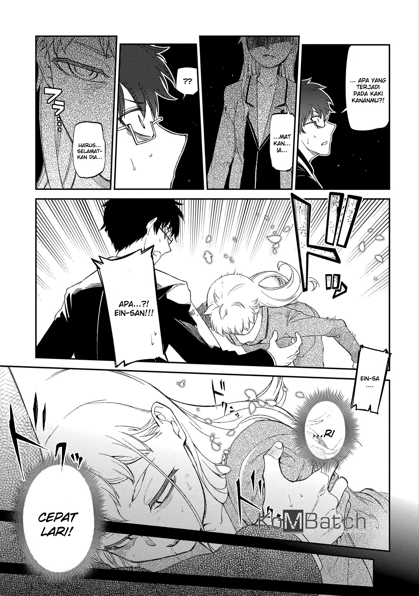 Read Reincarnation no Kaben ID Manga Online