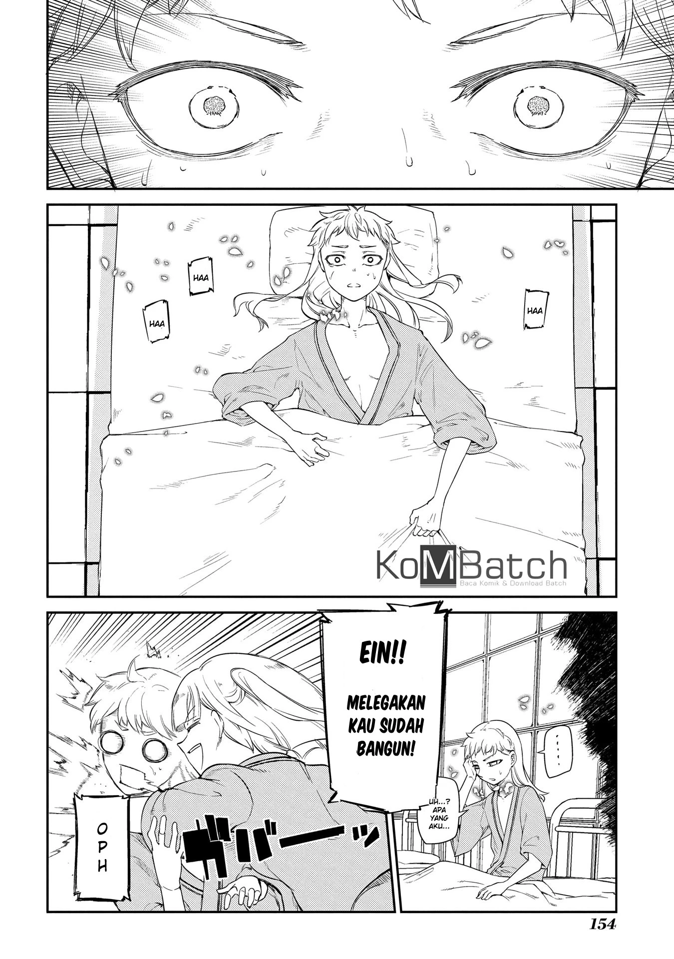 Read Reincarnation no Kaben ID Manga Online
